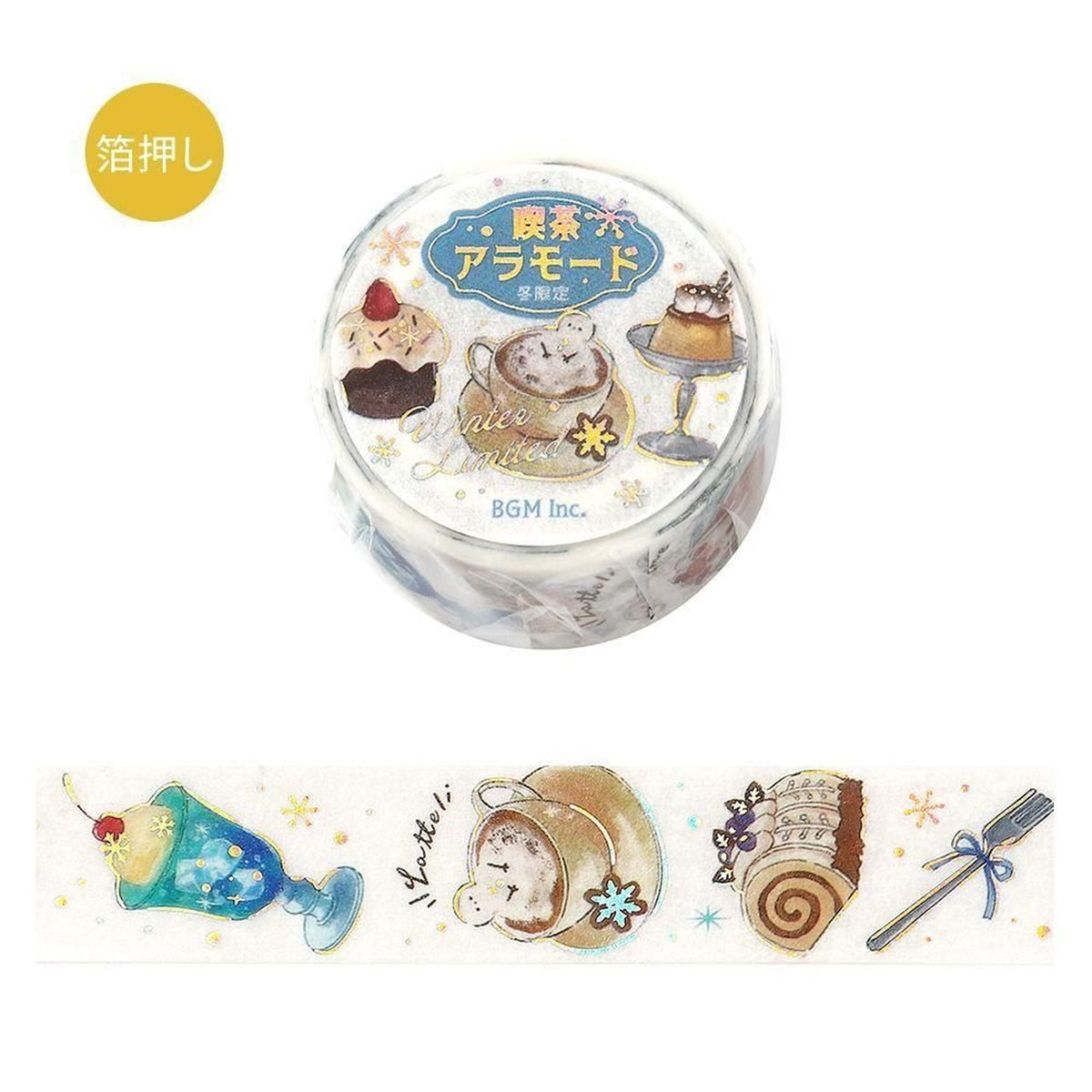 BGM 2026 Winter Limited Foil Washi Tape – Cafe à la Mode