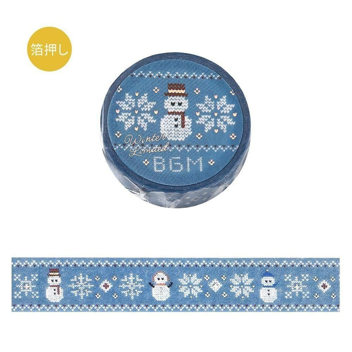 BGM 2026 Winter Limited Foil Washi Tape – Knitted Snowman