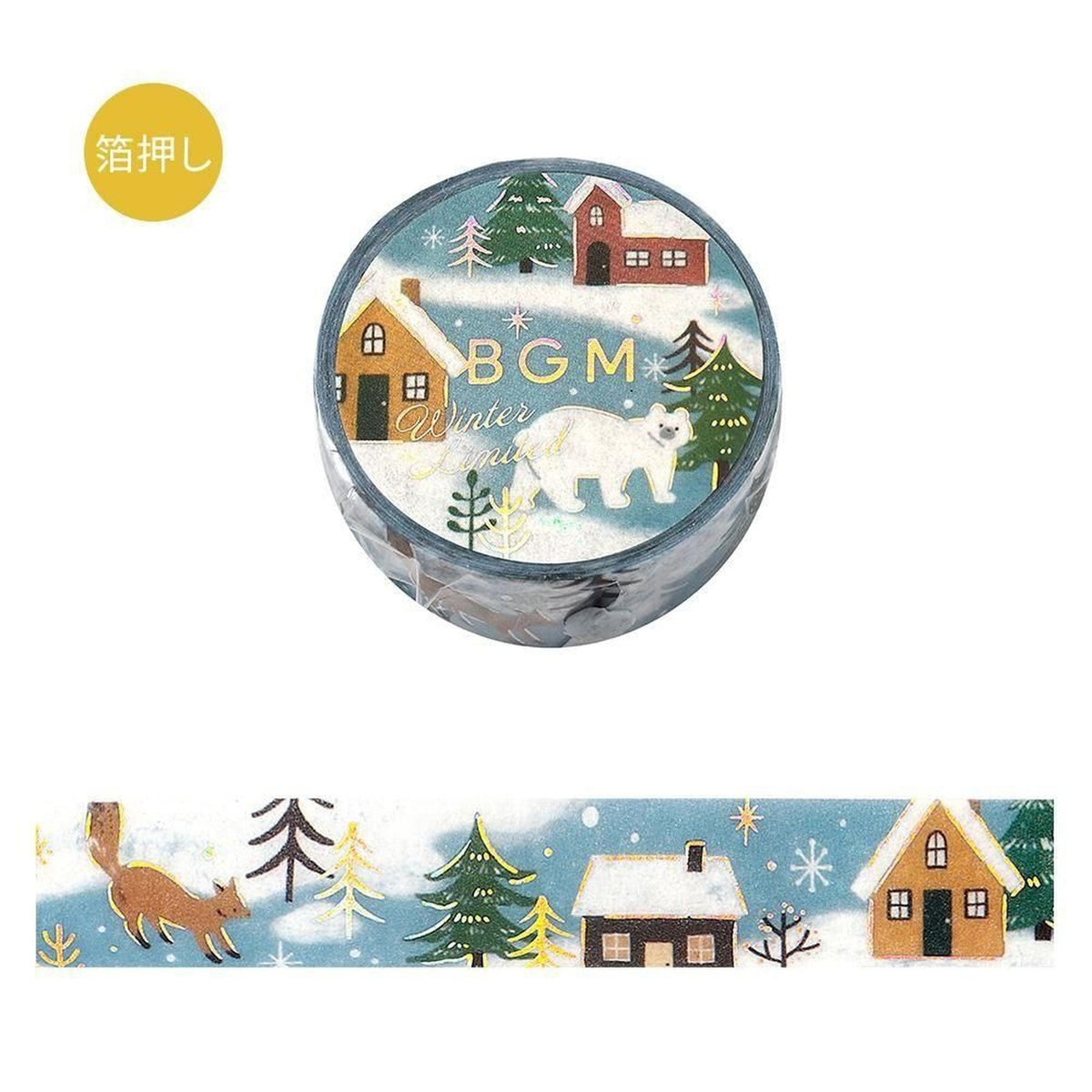 BGM 2026 Winter Limited Foil Washi Tape – Nordic Winter Landscape