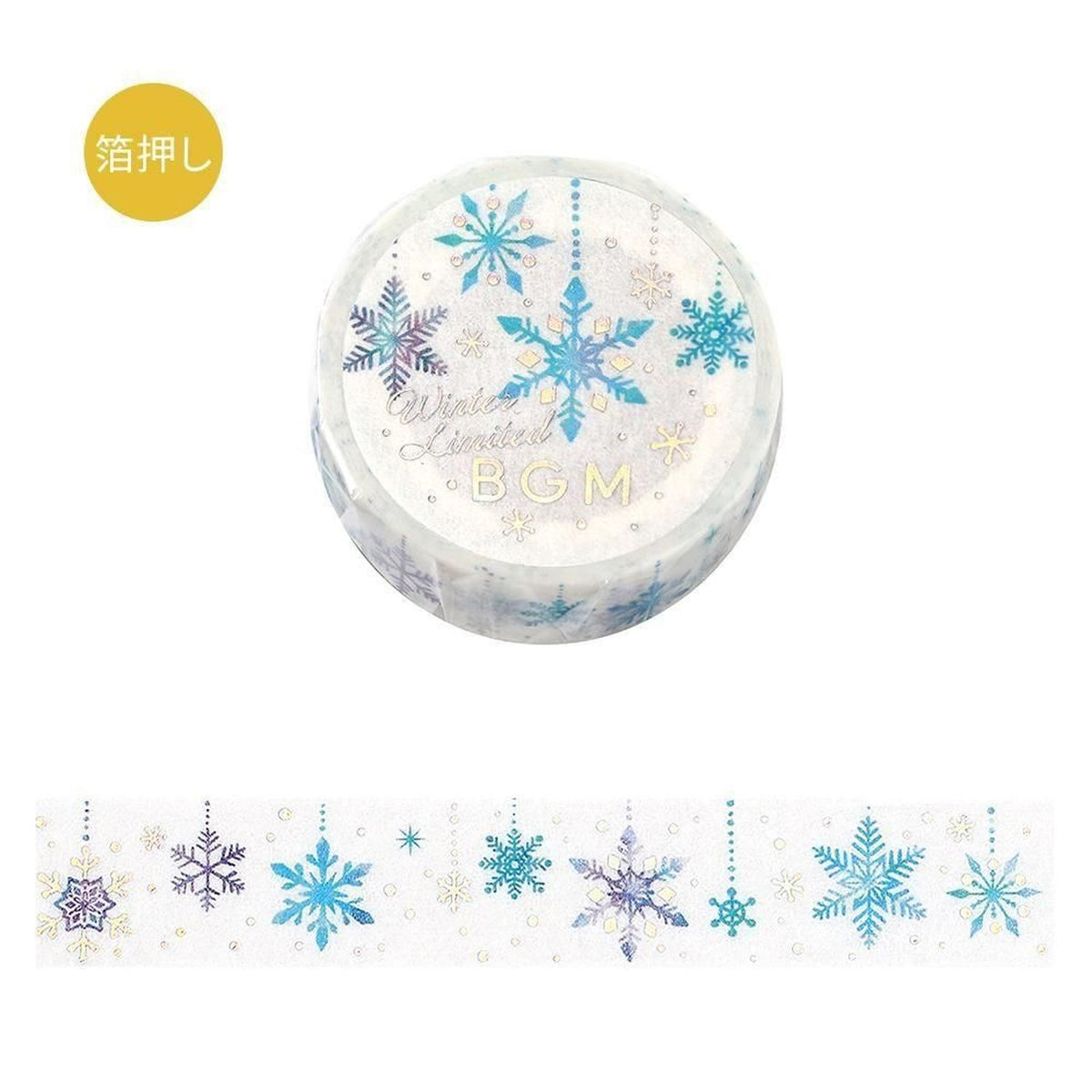 BGM 2026 Winter Limited Foil Washi Tape – Snowflakes