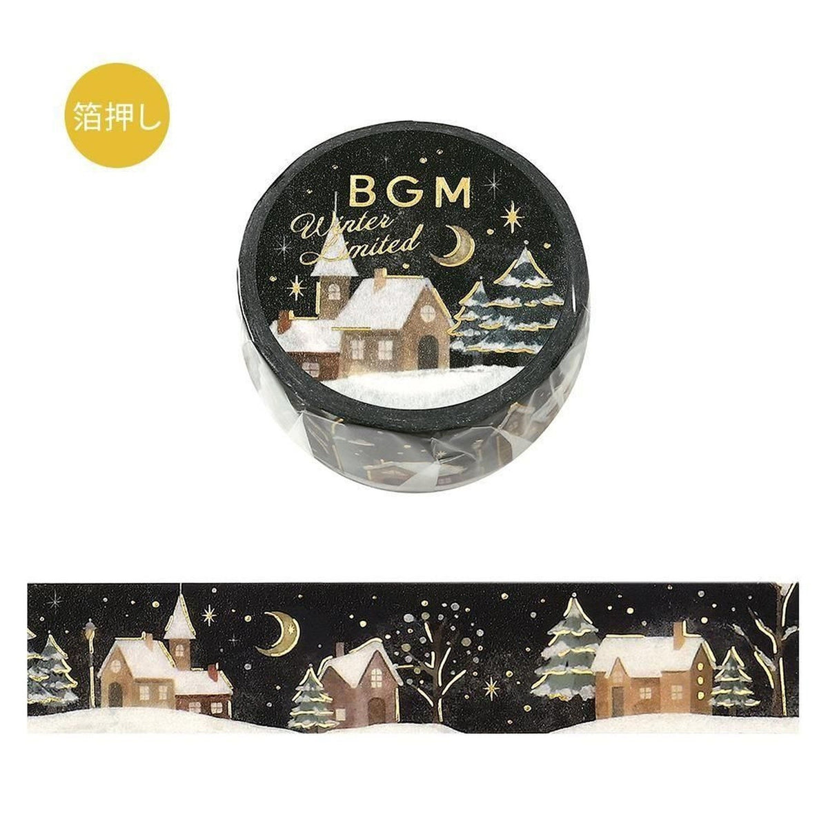 BGM 2026 Winter Limited Foil Washi Tape – Snowy Night
