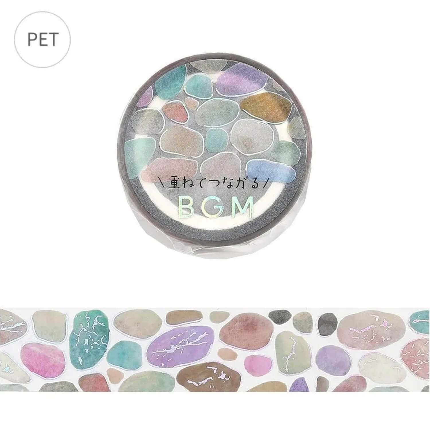 BGM Clear Tape - Pebble