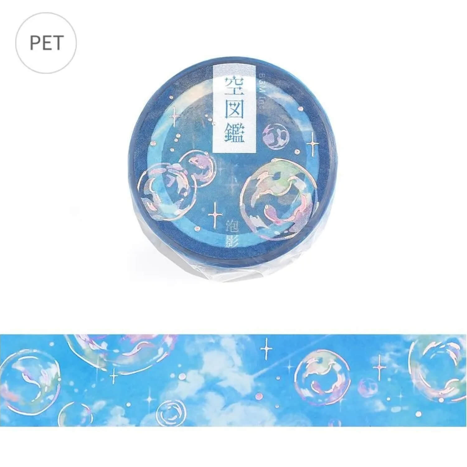 BGM Clear Tape - Sky Encyclopedia