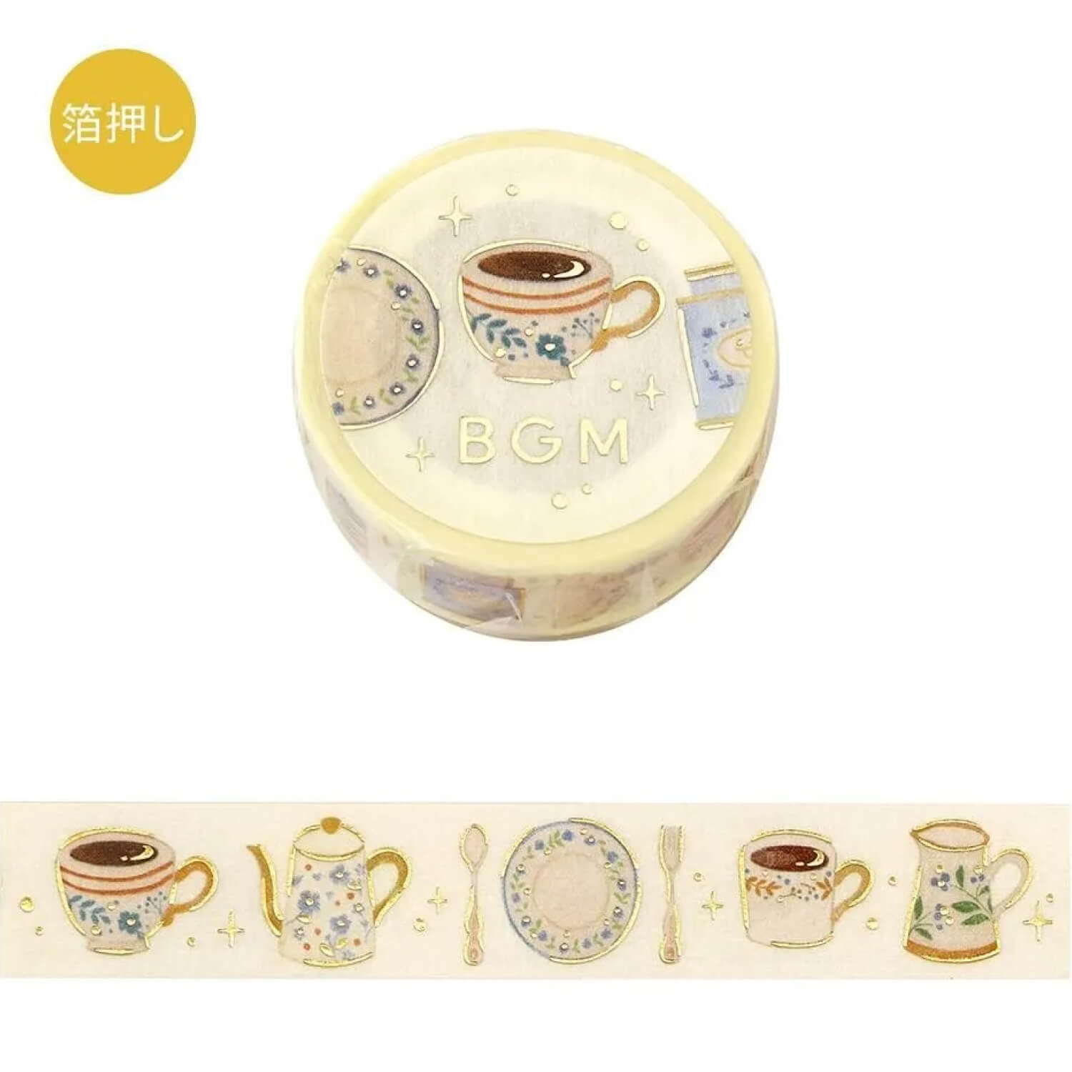 BGM Life Foil Washi Tape - Afternoon Tea Set