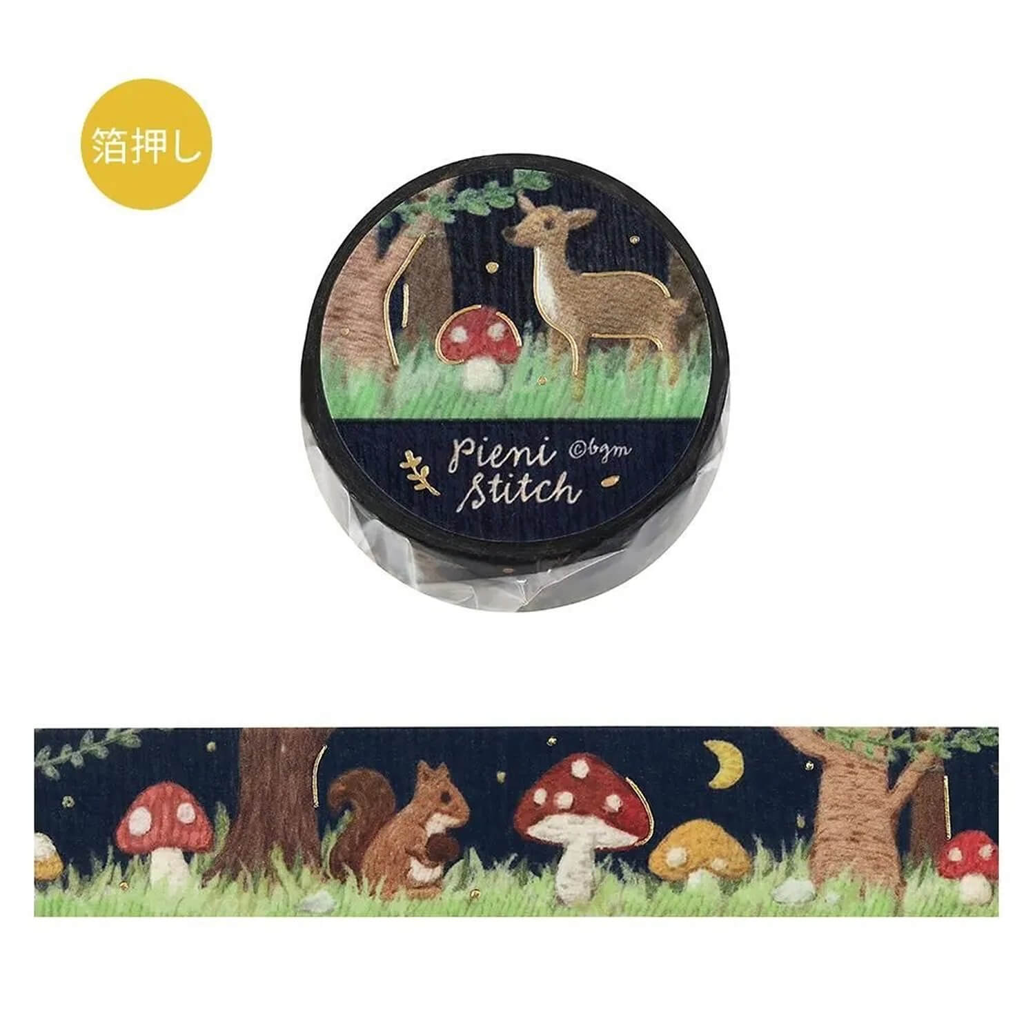 BGM Pieni Stitch Foil Masking Tape - Small Forest