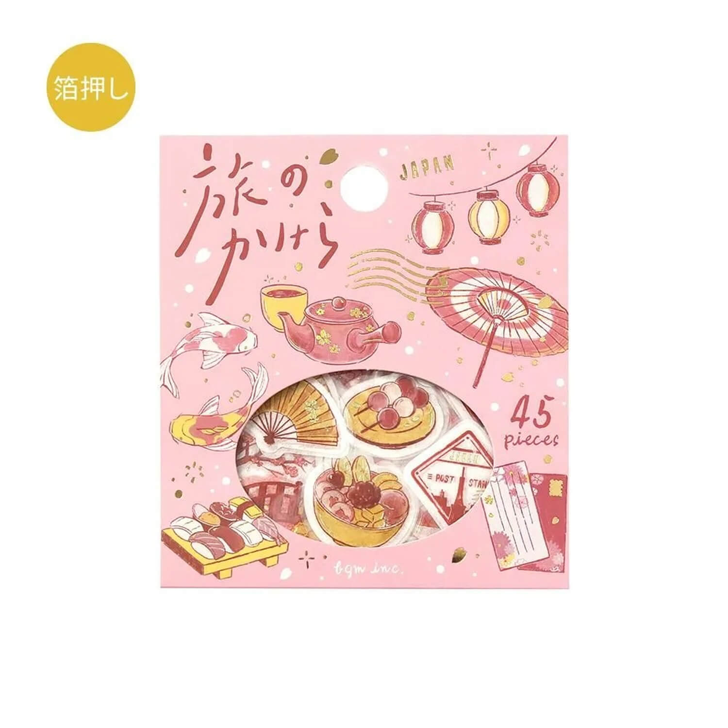 BGM Travel Fragments Foil Flake Stickers - To Japan