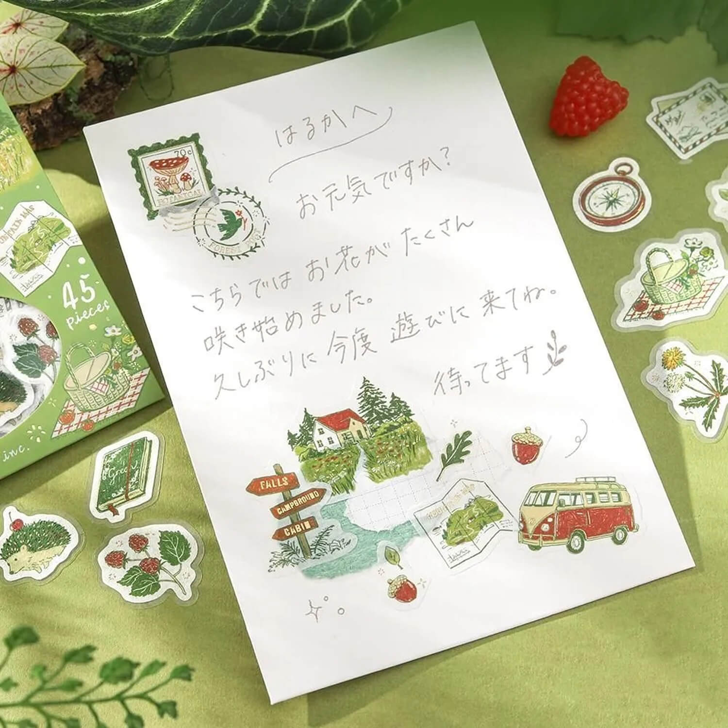 BGM Travel Fragments Foil Flake Stickers - To the Forest