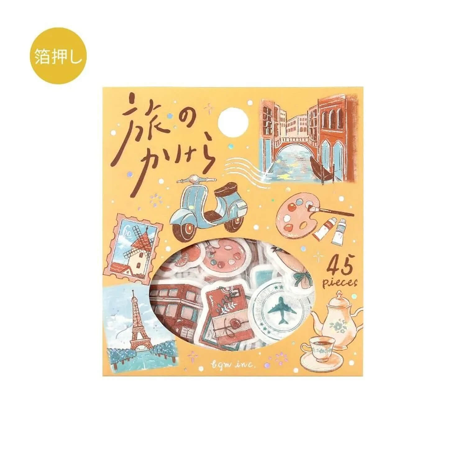 BGM Travel Fragments Foil Flake Stickers - To the World