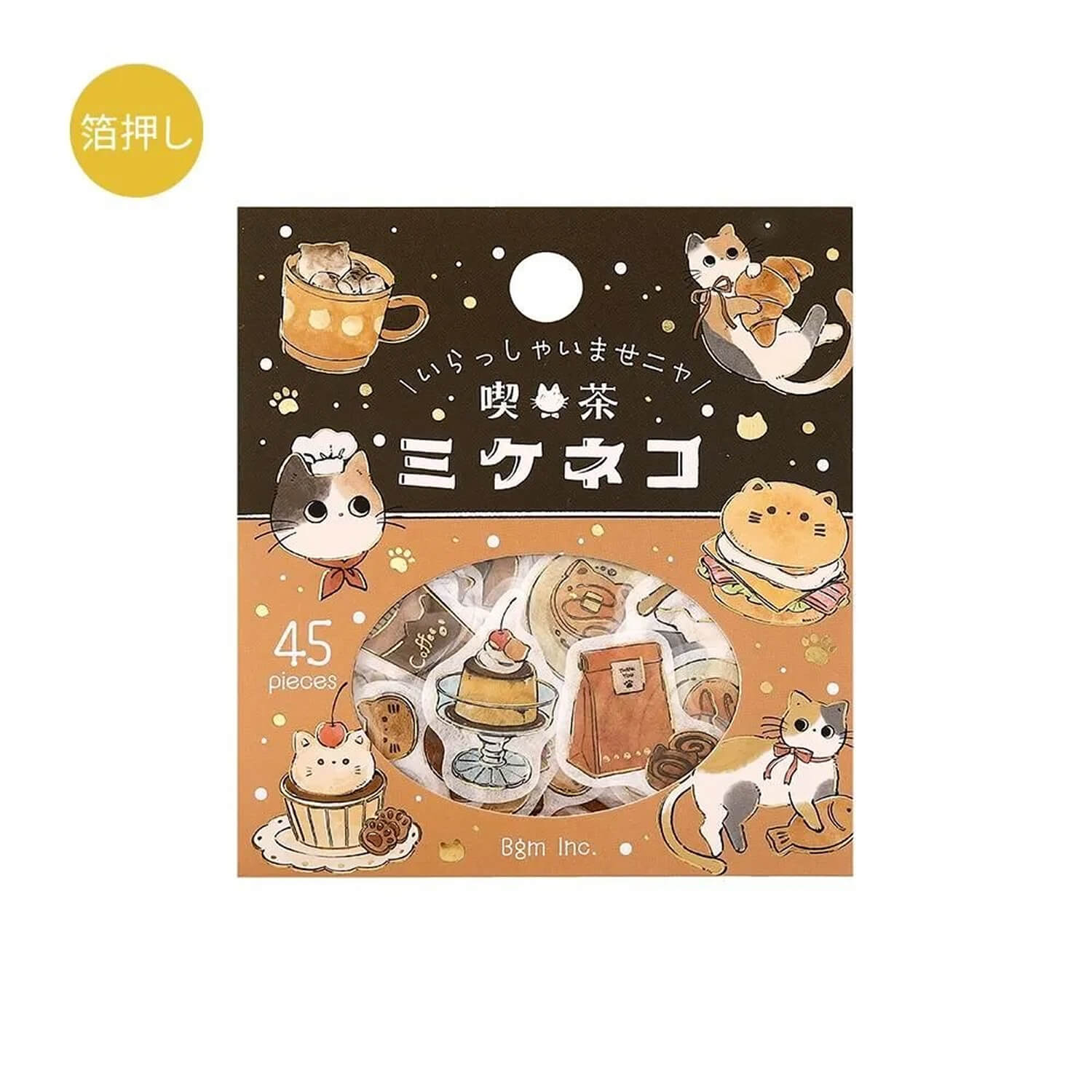 BGM Welcome Meow Foil Flake Stickers - Calico Cat Cafe