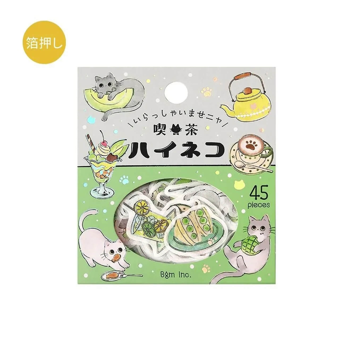 BGM Welcome Meow Foil Flake Stickers - Gray Cat Cafe