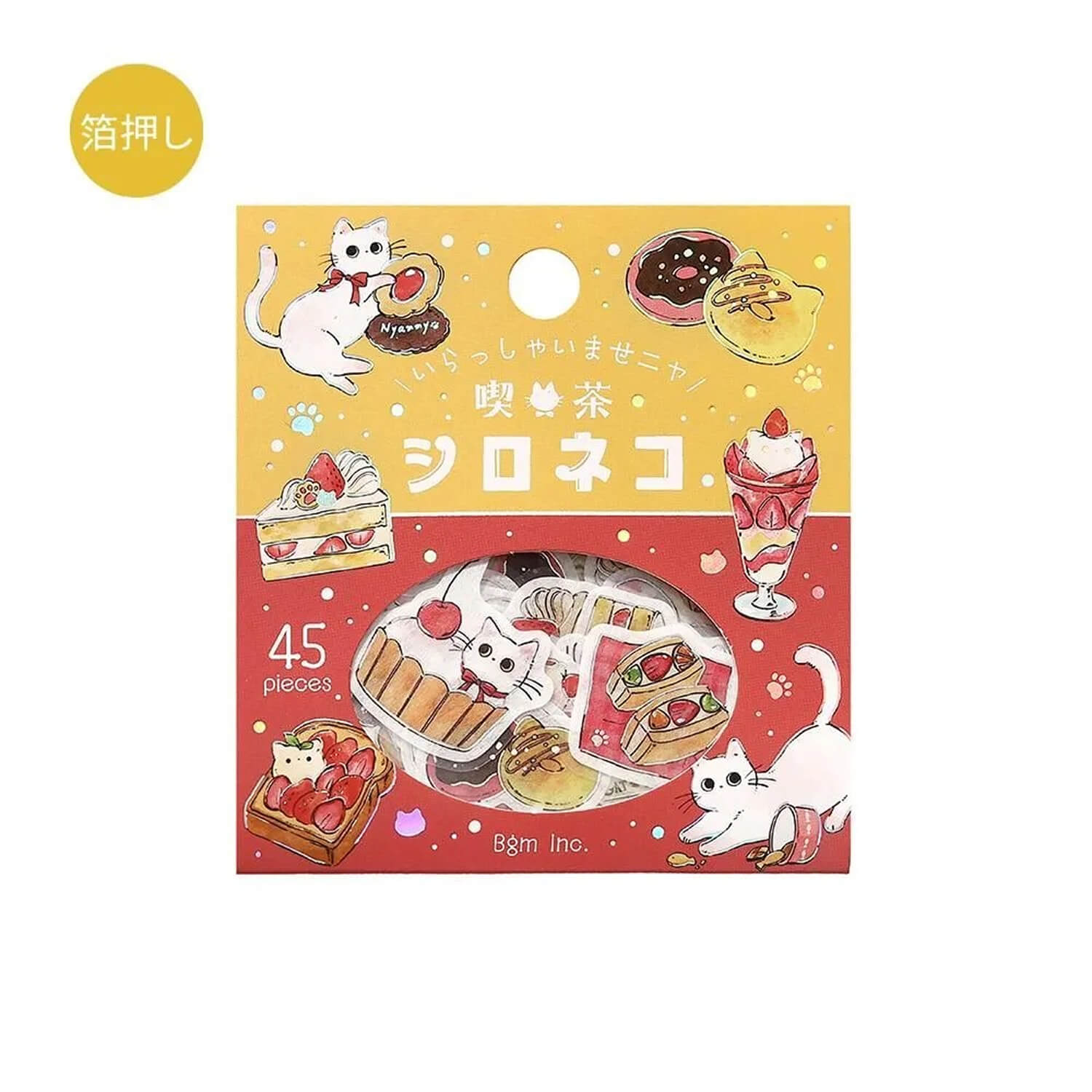 BGM Welcome Meow Foil Flake Stickers - White Cat Cafe