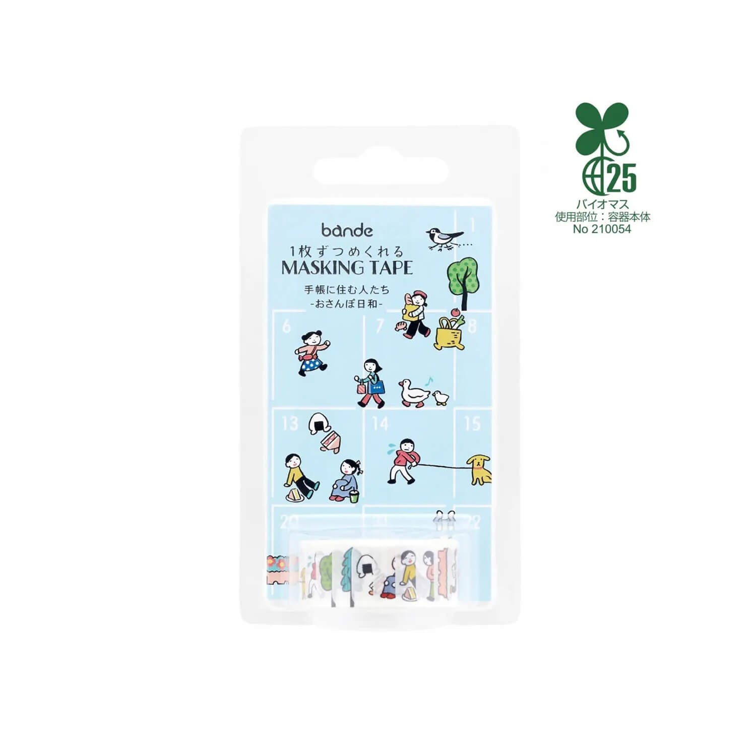 Bande Masking Roll Stickers – Planner People (Strolling Day)