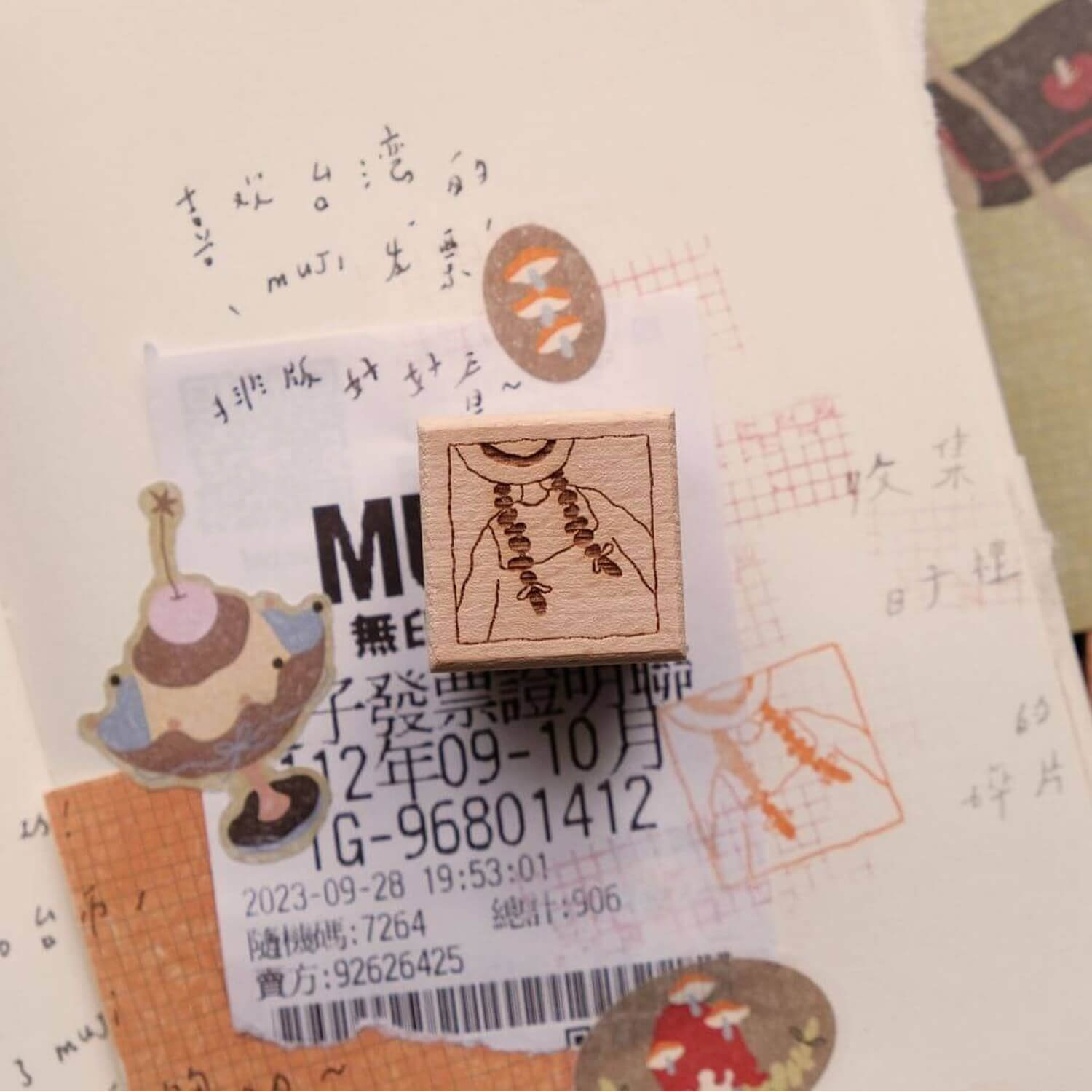 Bighands Wanderlust in Dressing Rubber Stamp