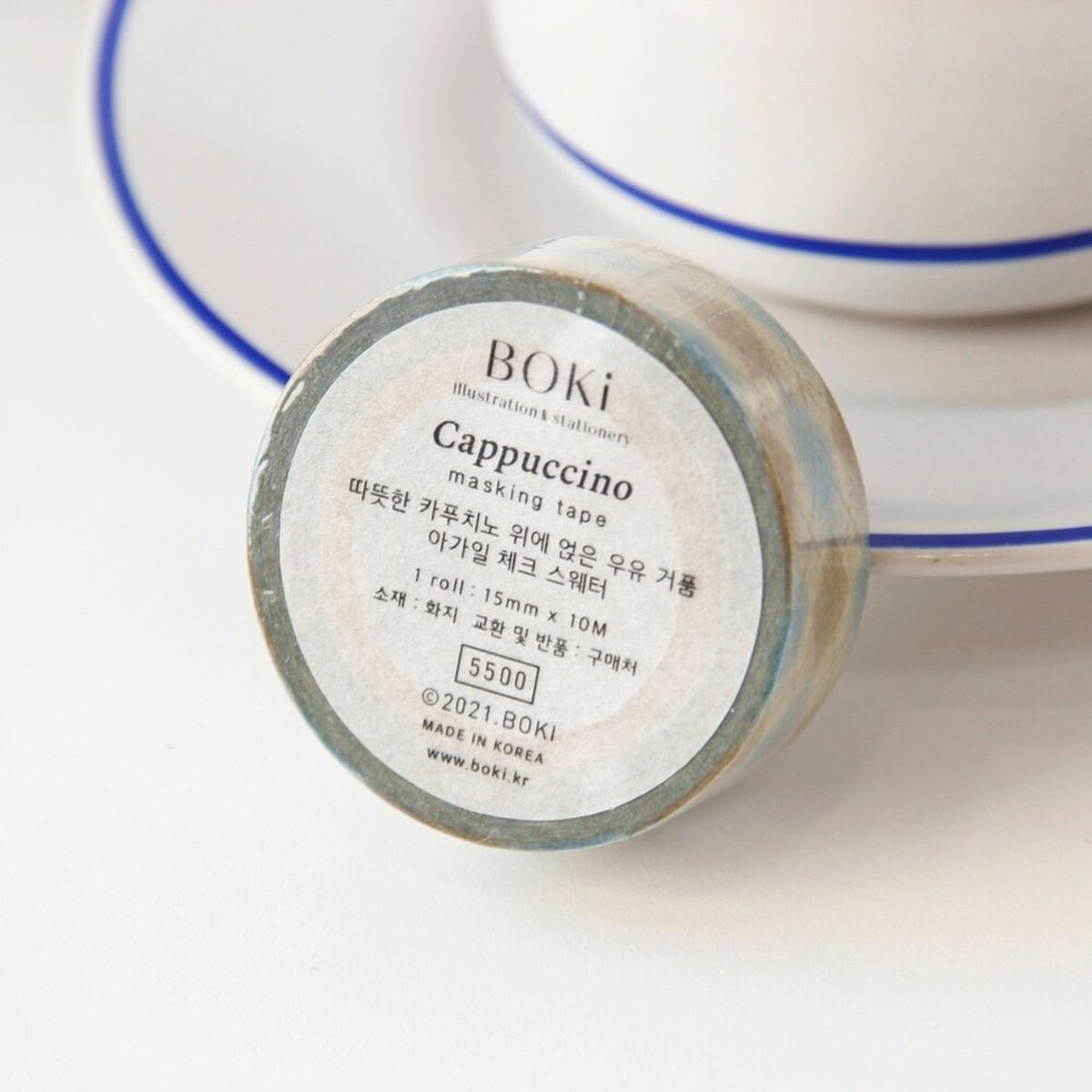 Boki Argyle Check Masking Tape - Cappuccino