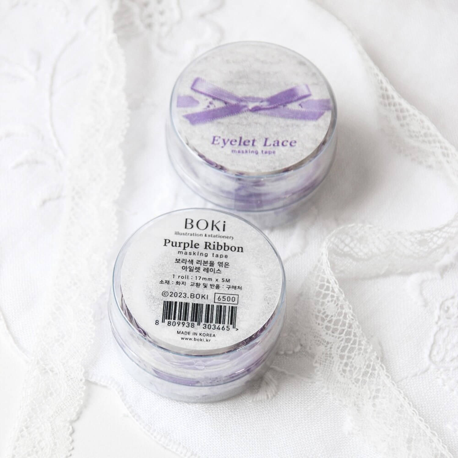 Boki Eyelet Lace Die-cut Masking Tape - Purple Ribbon