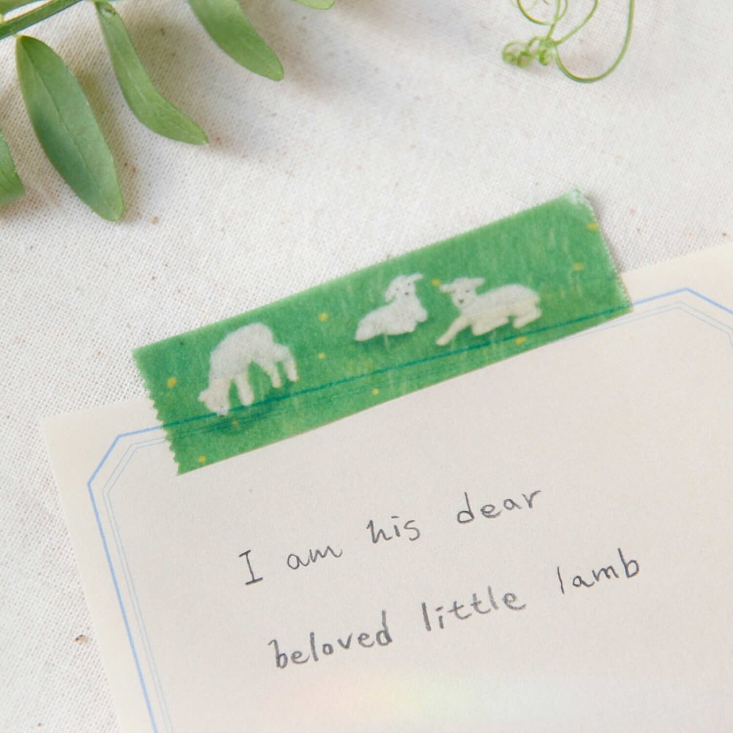 Boki Masking Tape - Little Lamb