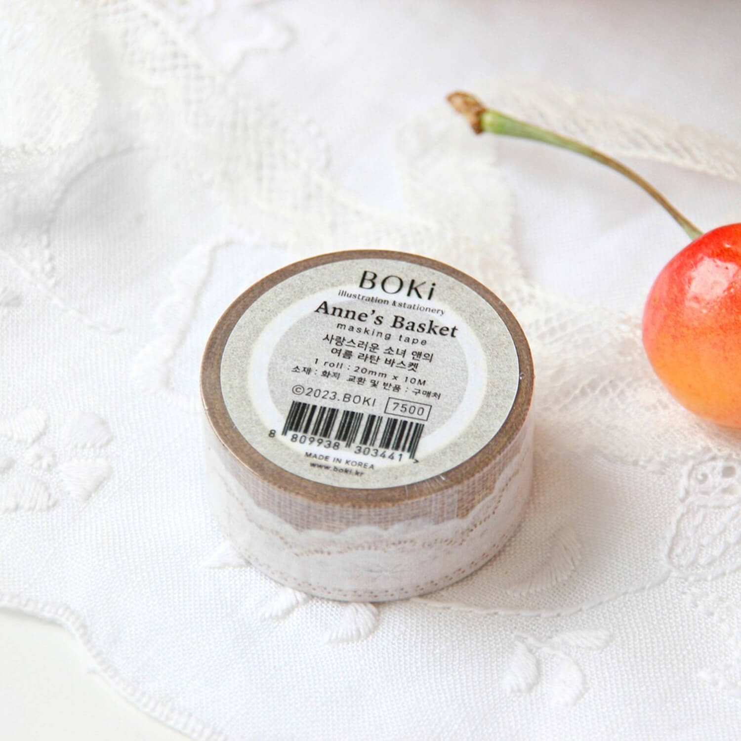 Boki Rattan Basket Masking Tape - Anne&#39;s Basket