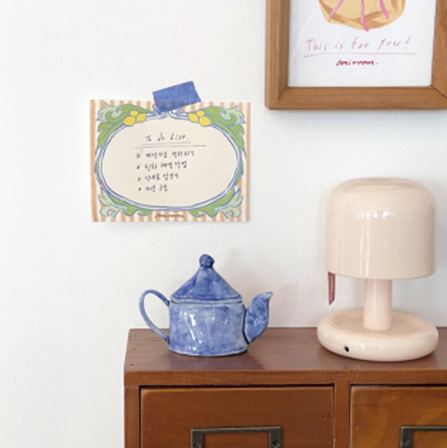 Boniroom Positano Lemon Memo Pad