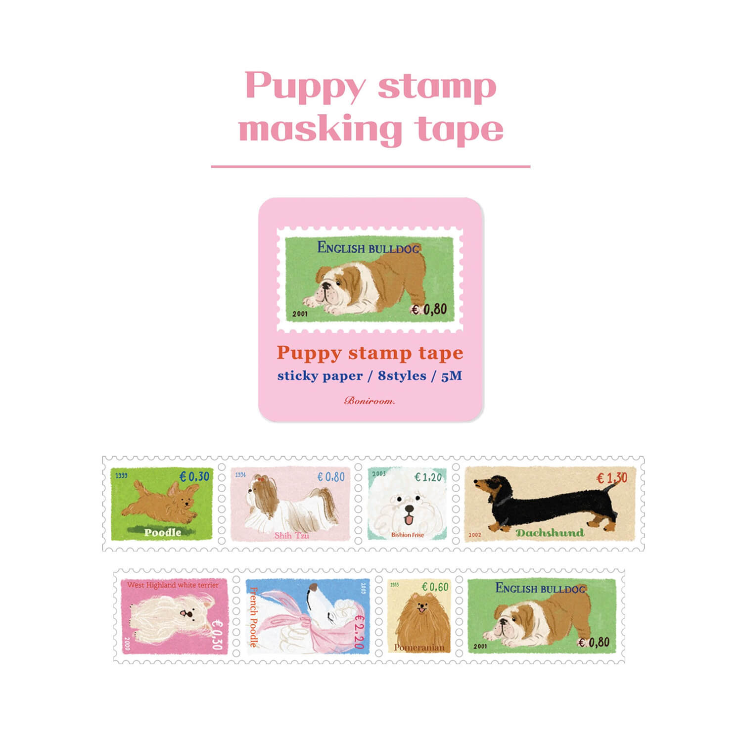 Boniroom Puppy Stamp Masking Tape