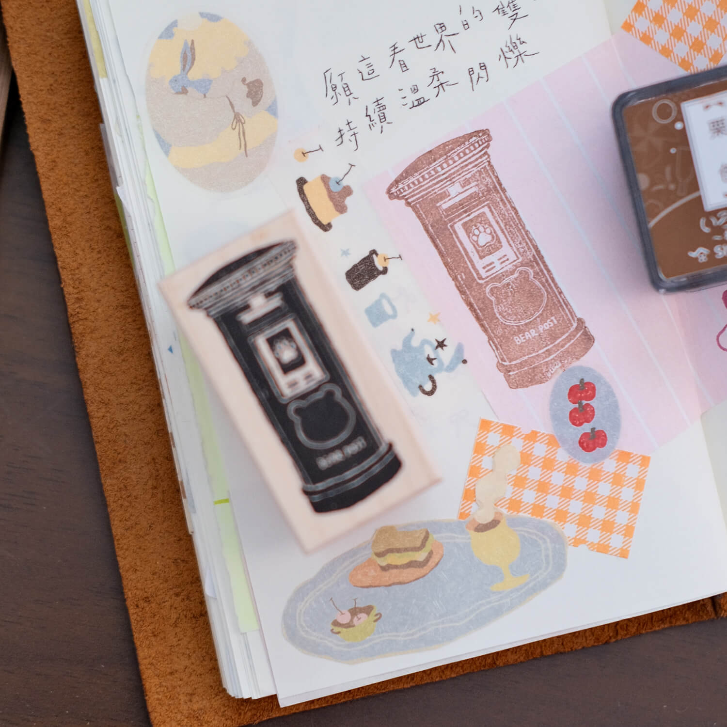 Chopdiam x Nagi Rubber Stamp Set – Bear Post Office