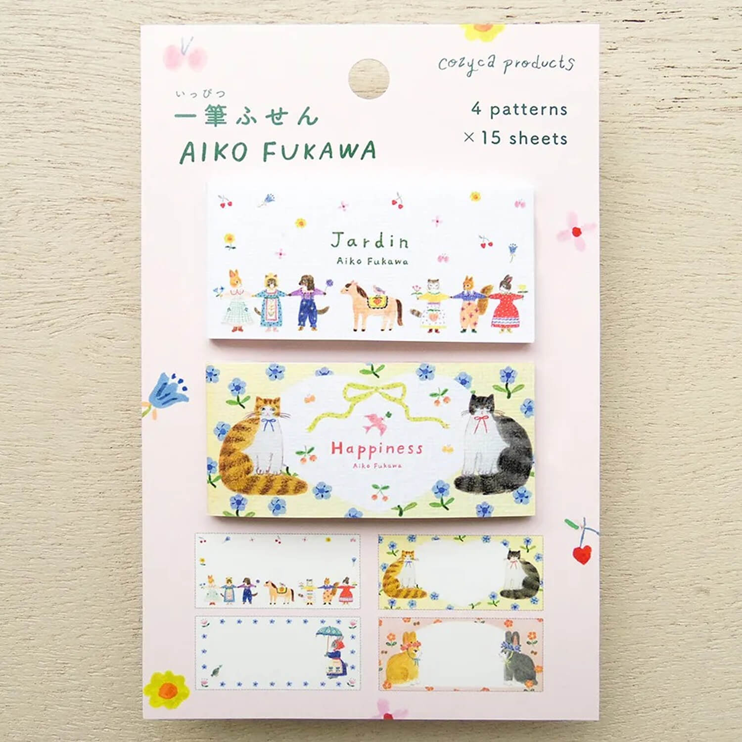 Cozyca Aiko Fukawa Sticky Note Set – Jardin &amp; Happiness