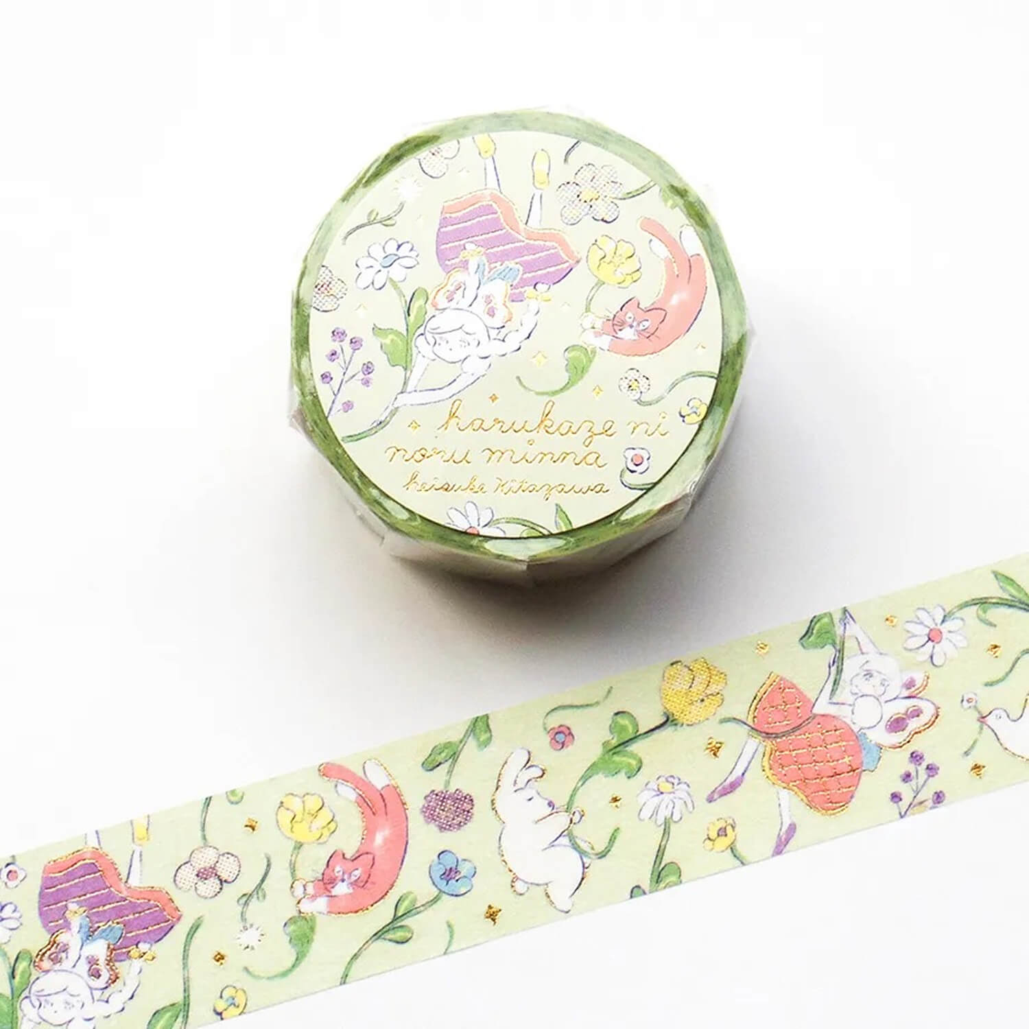 Cozyca Heisuke Kitazawa Gold Foil Masking Tape – Everyone Riding the Spring Breeze