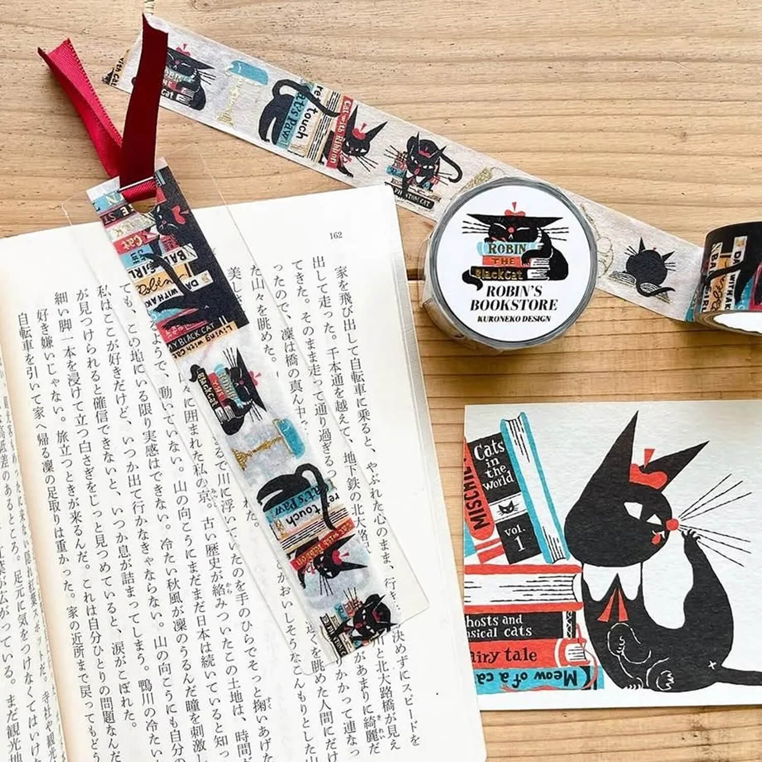 Cozyca Kuroneko Ishou Gold Foil Masking Tape – Robin's Bookstore