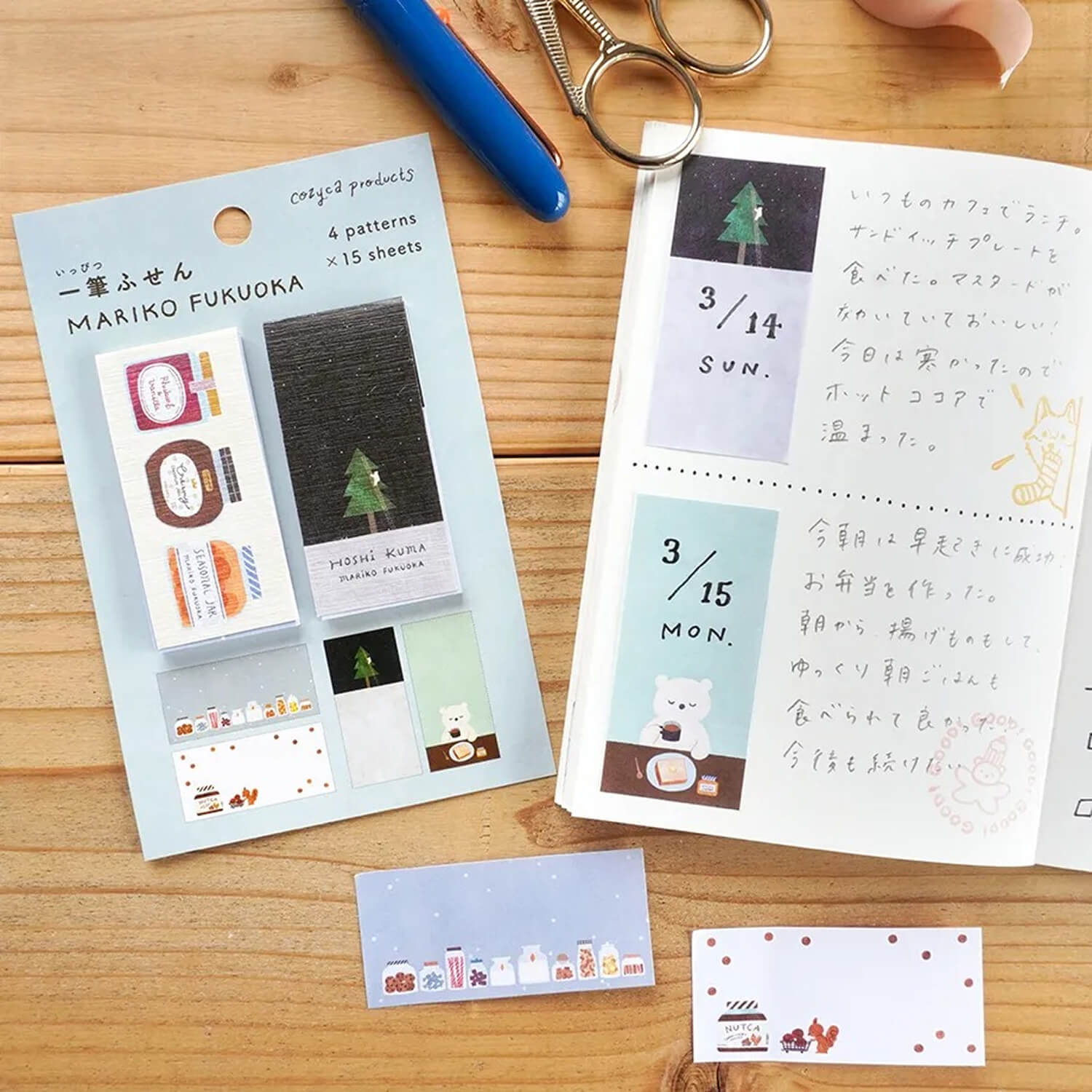 Cozyca Mariko Fukuoka Sticky Note Set – Seasonal Jar &amp; Star Bear