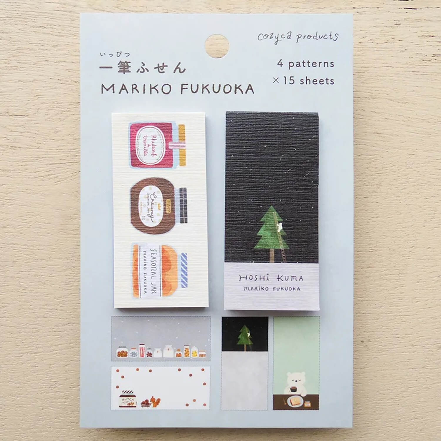 Cozyca Mariko Fukuoka Sticky Note Set – Seasonal Jar &amp; Star Bear