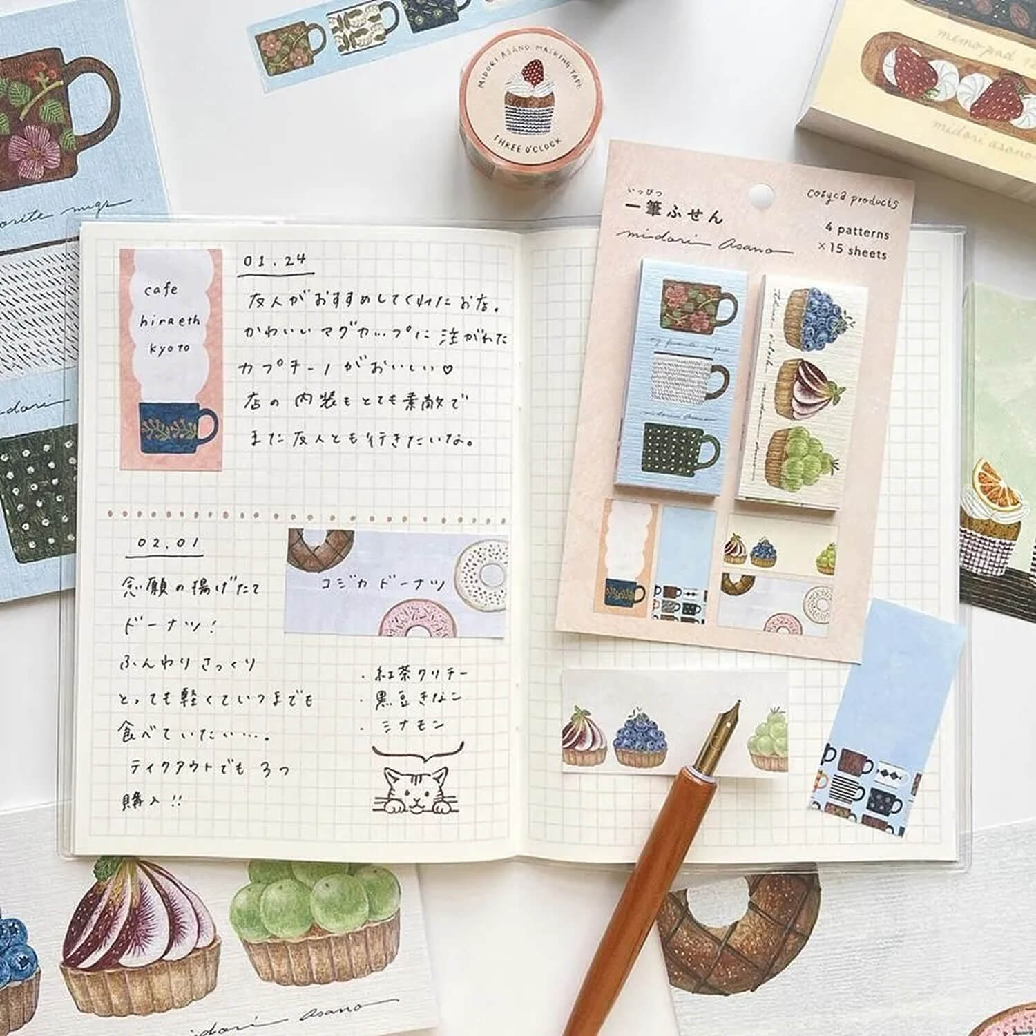 Cozyca Midori Asano Sticky Note Set – My Favorite Mugs &amp; Three O'Clock