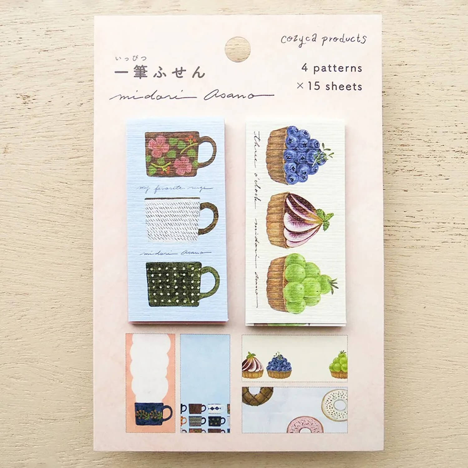 Cozyca Midori Asano Sticky Note Set – My Favorite Mugs &amp; Three O'Clock