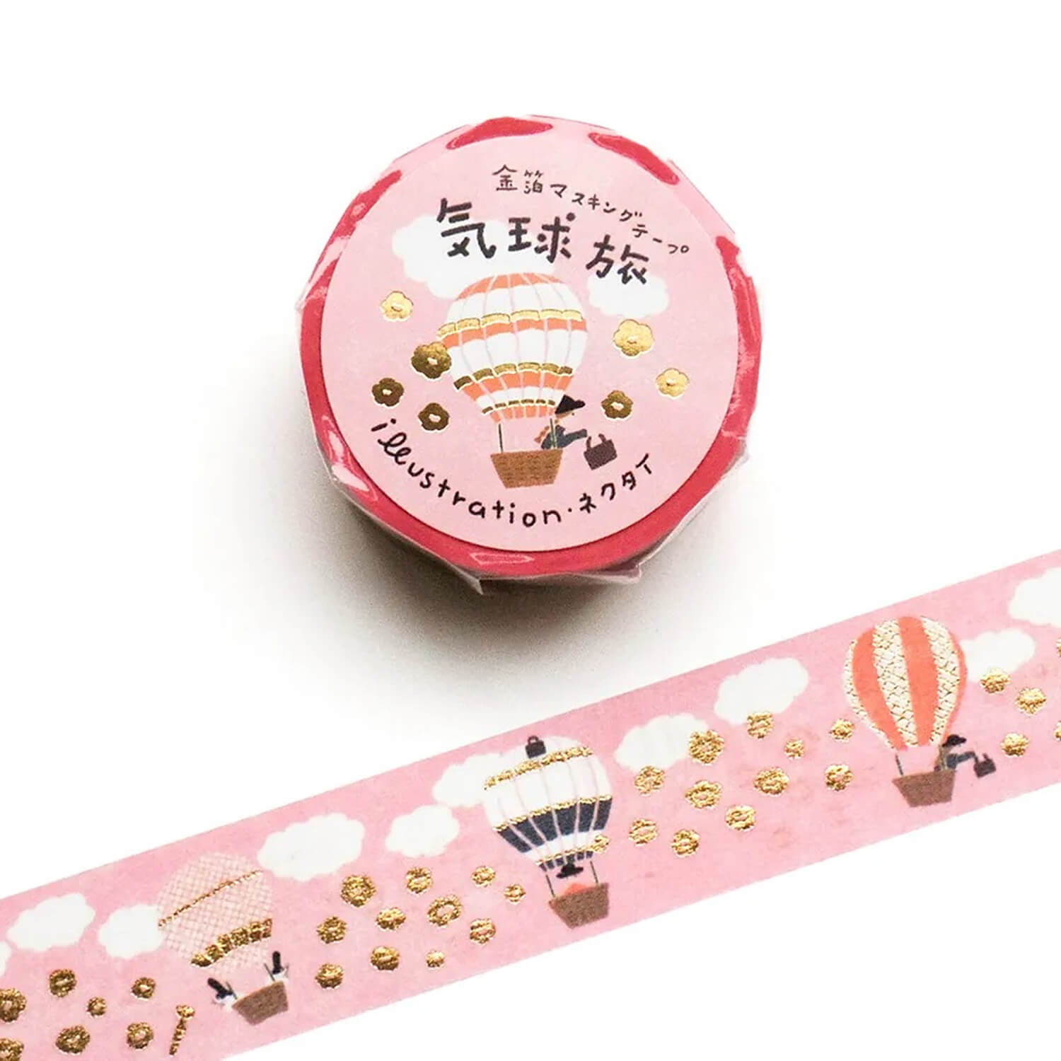 Cozyca Necktie Gold Foil Masking Tape – Balloon Journey