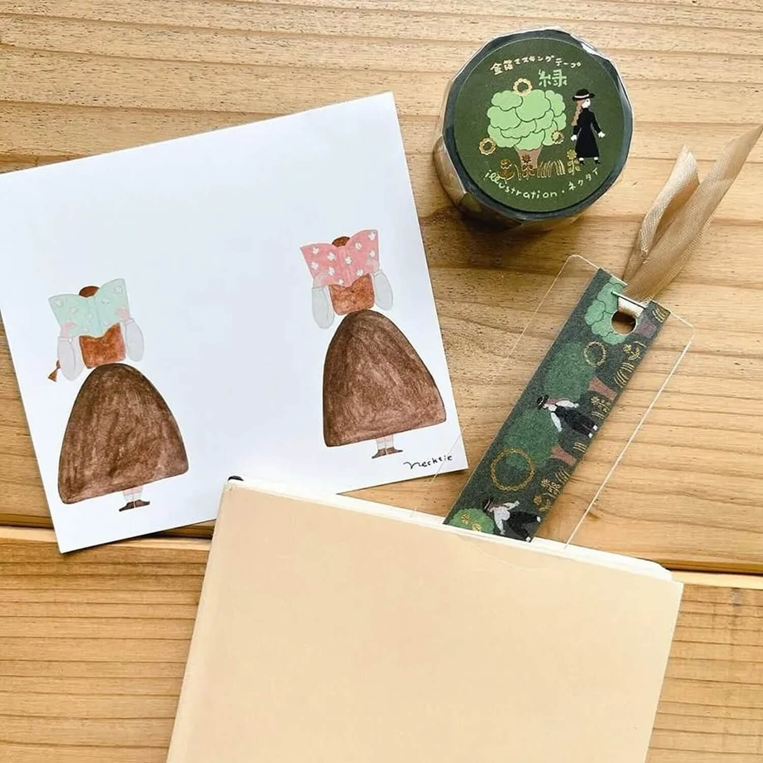 Cozyca Necktie Gold Foil Masking Tape – Green