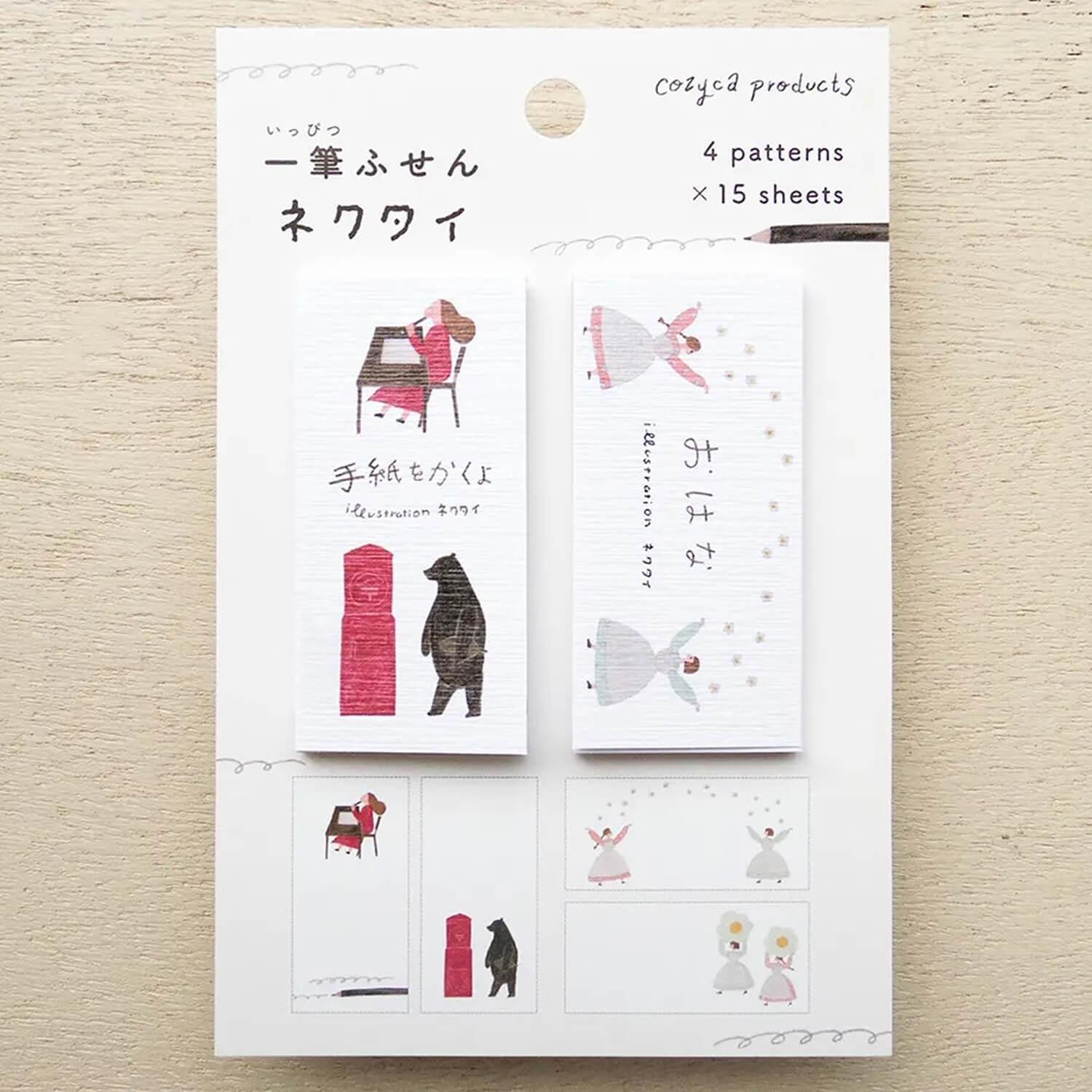 Cozyca Necktie Sticky Note Set – Writing a Letter &amp; Flowers
