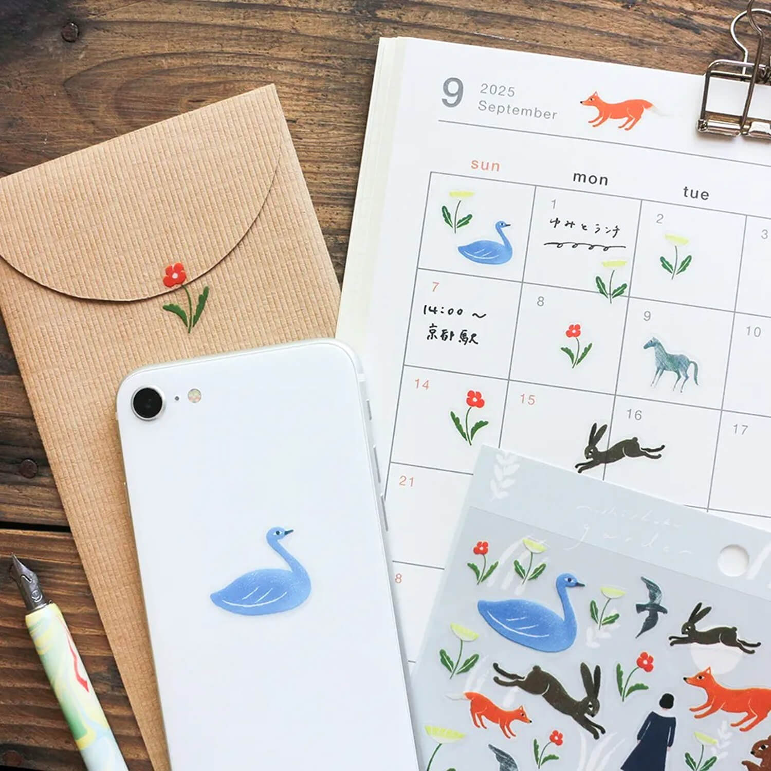 Cozyca Nishi Shuku Sticker Sheet – Garden