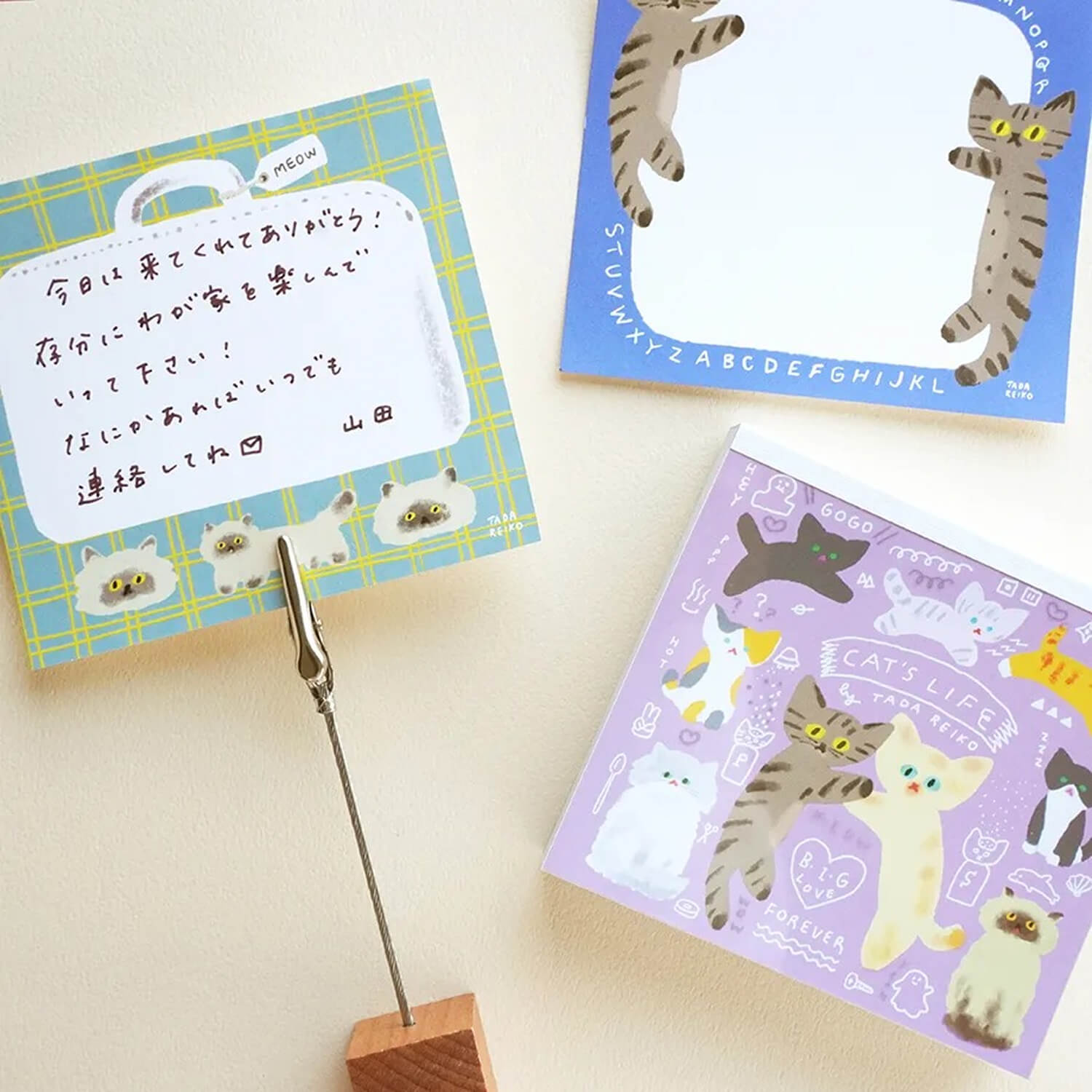 Cozyca Reiko Tada Block Memo – Cat's Life