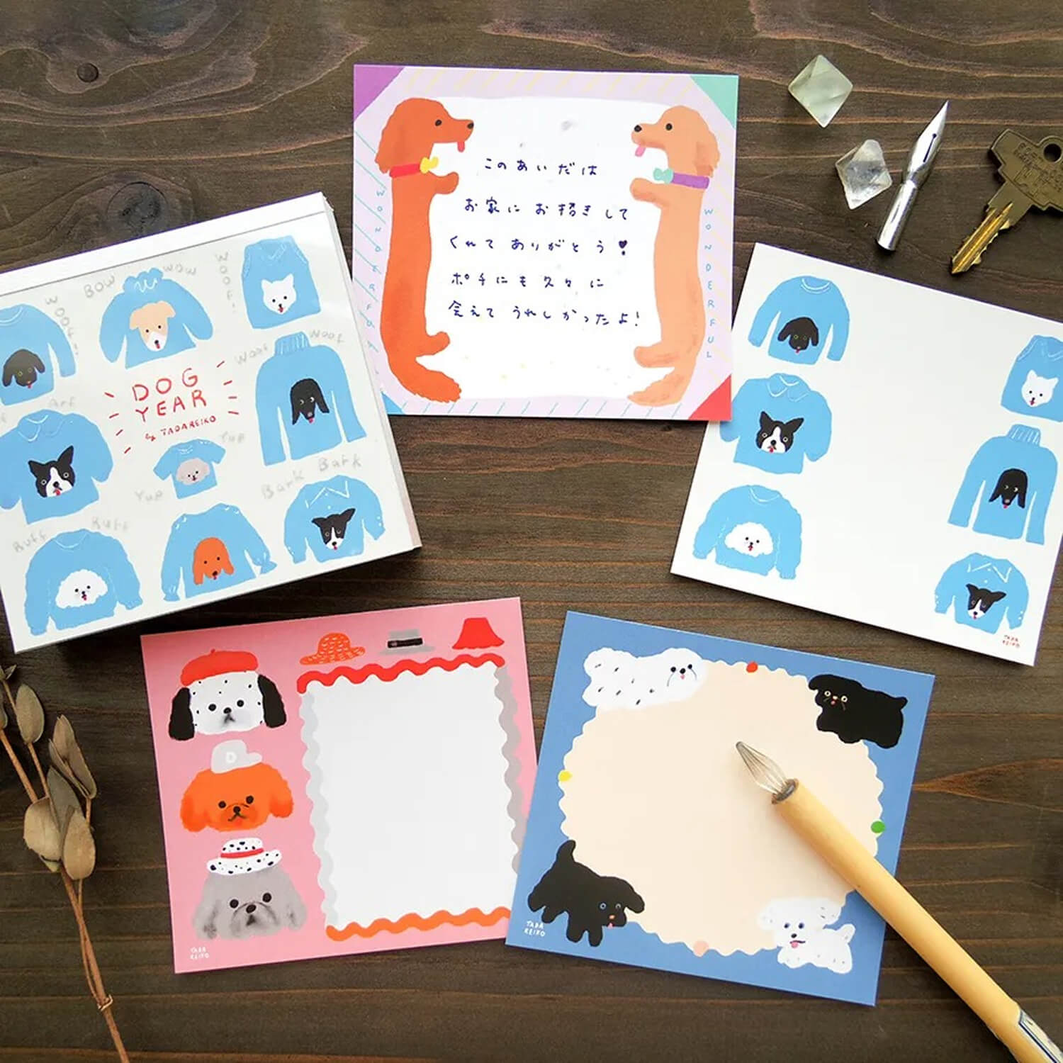 Cozyca Reiko Tada Block Memo – Dog Year