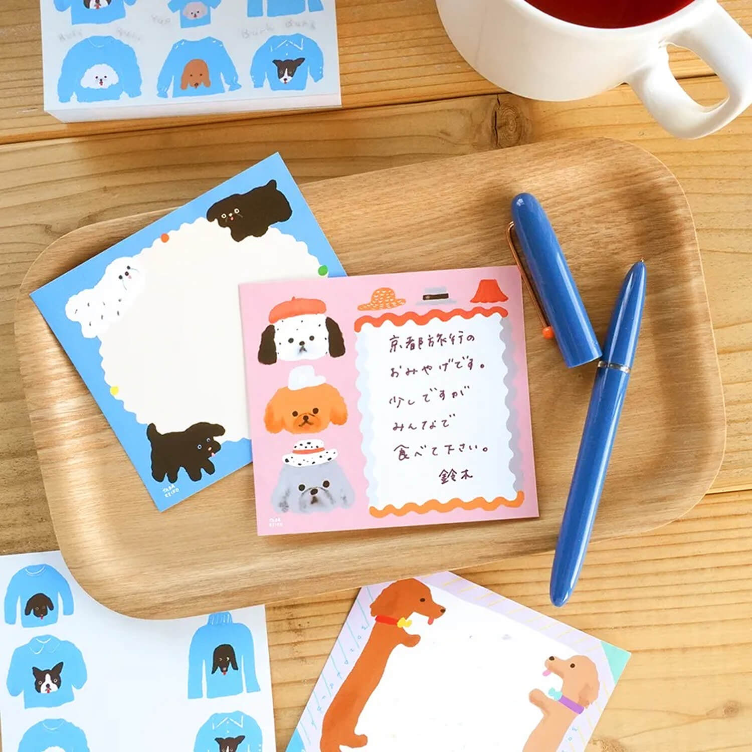 Cozyca Reiko Tada Block Memo – Dog Year
