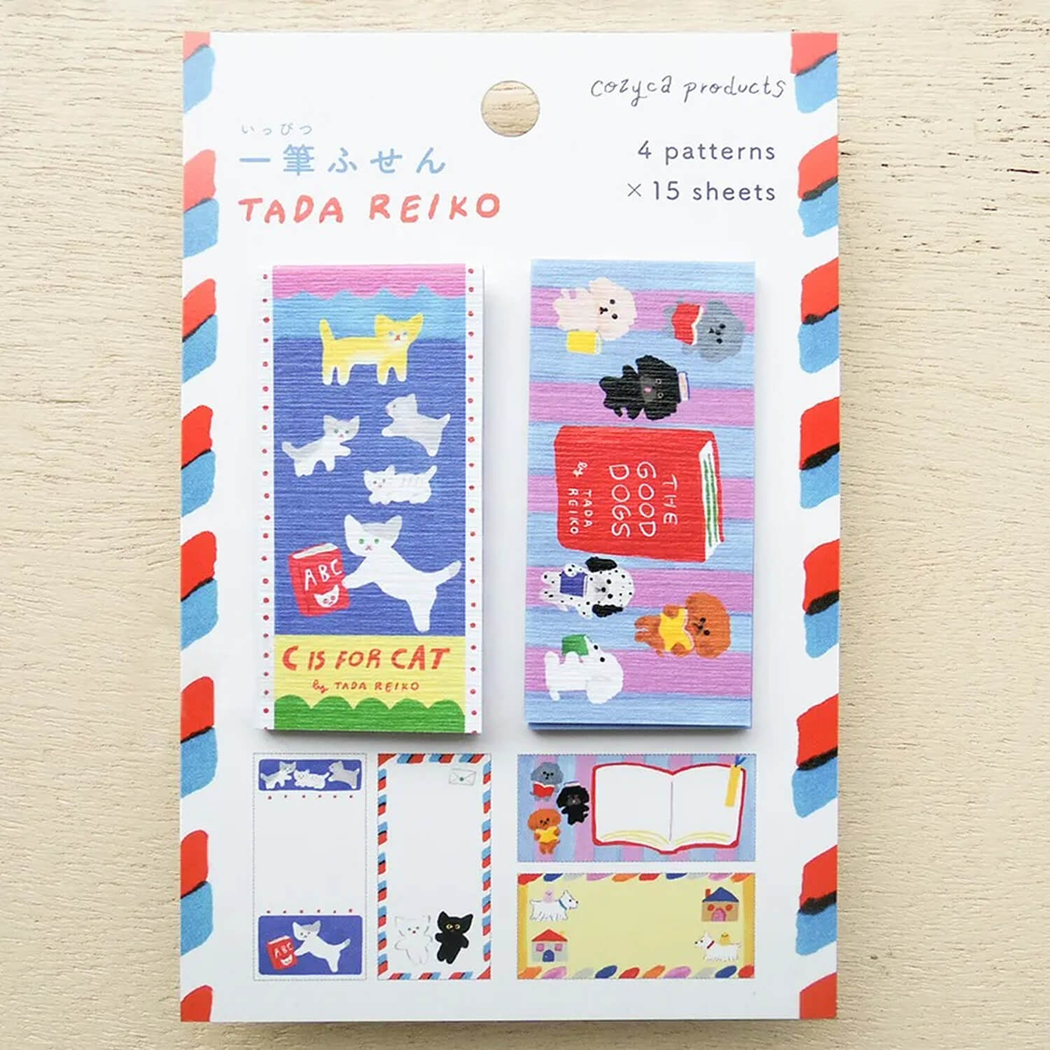 Cozyca Reiko Tada Sticky Note Set – C Is for Cat &amp; The Good Dogs