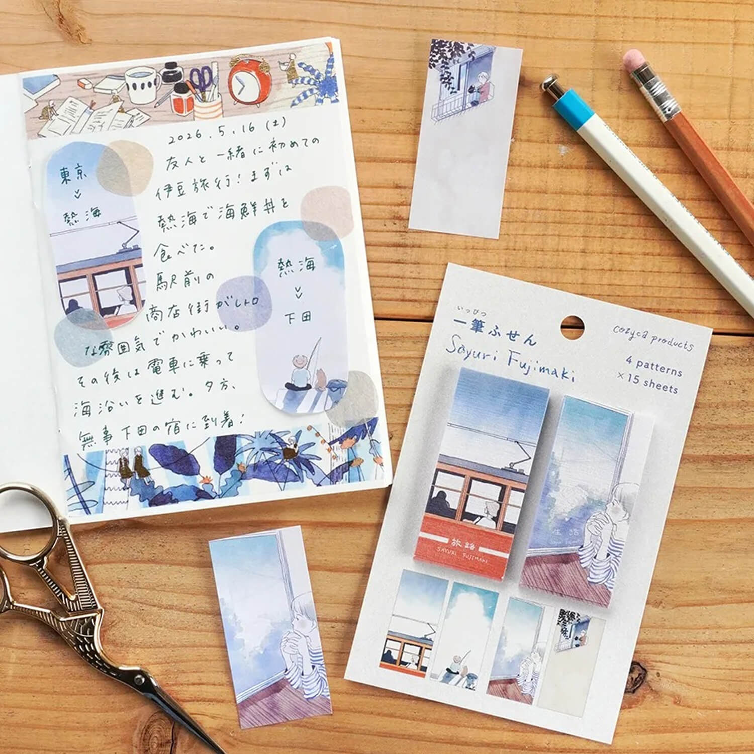 Cozyca Sayuri Fujimaki Sticky Note Set – Journey &amp; Life
