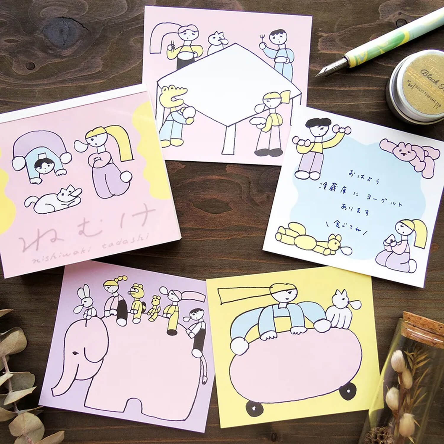 Cozyca Tadashi Nishiwaki Block Memo – Sleepiness