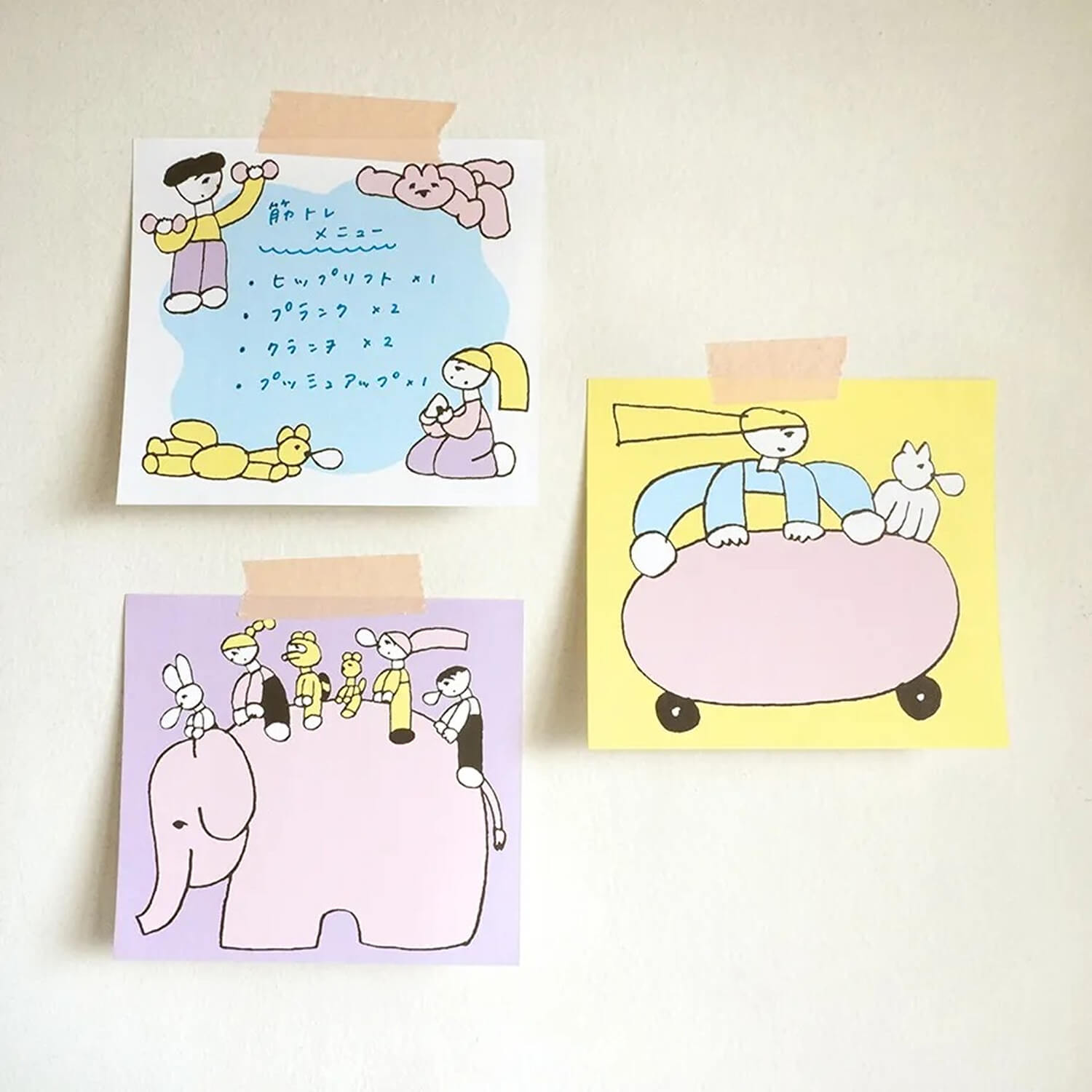 Cozyca Tadashi Nishiwaki Block Memo – Sleepiness