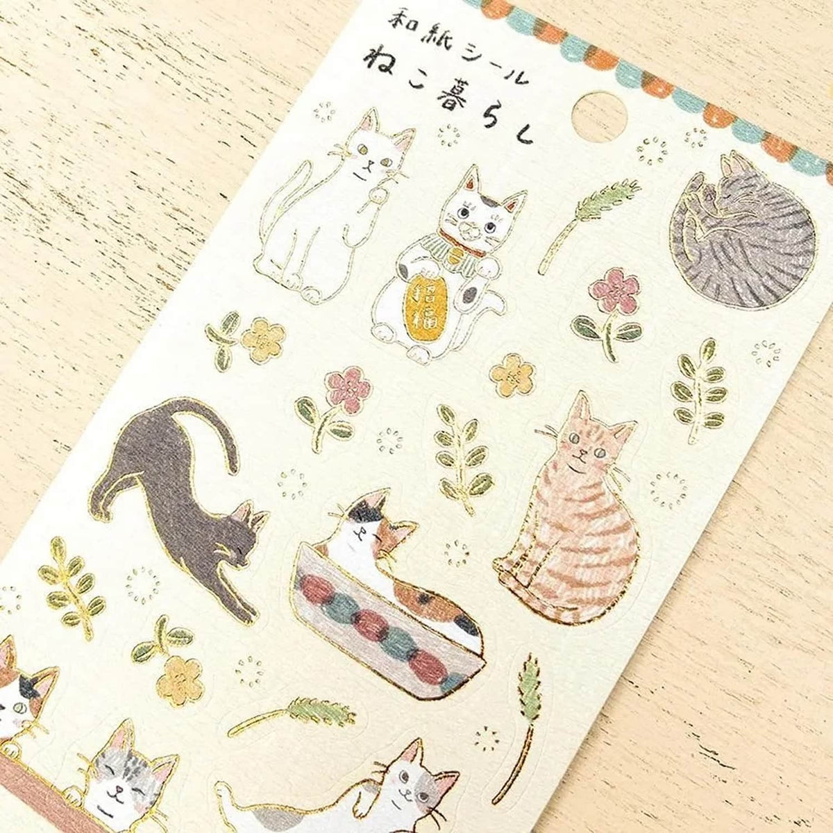 Cozyca Washi Sticker – Cat Life