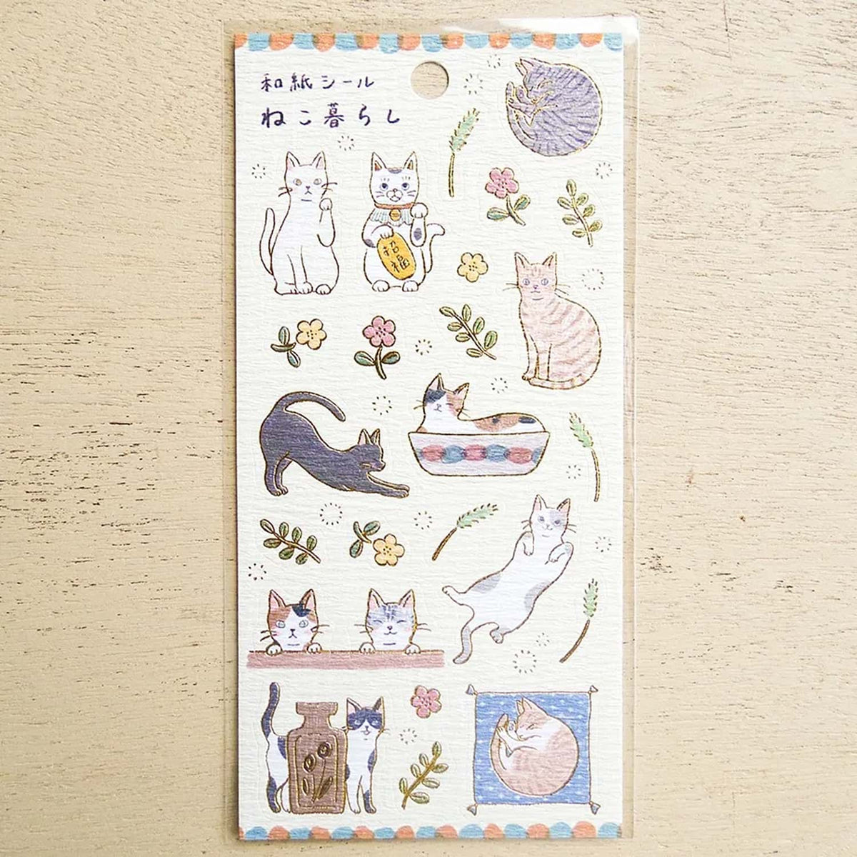 Cozyca Washi Sticker – Cat Life