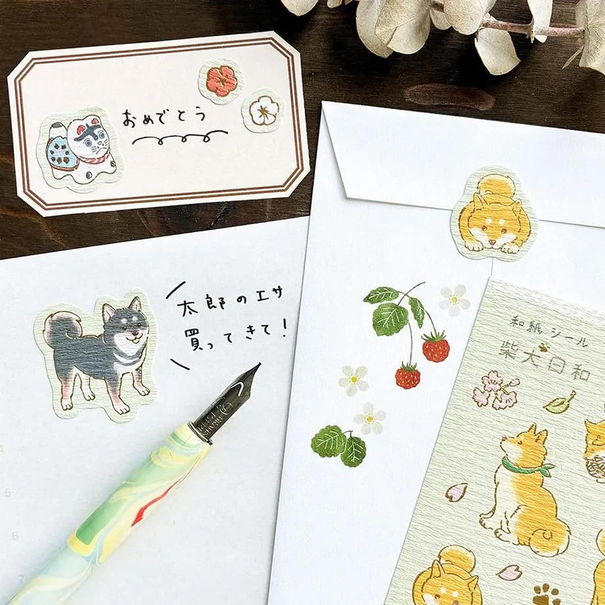 Cozyca Washi Sticker – Shiba Inu Days