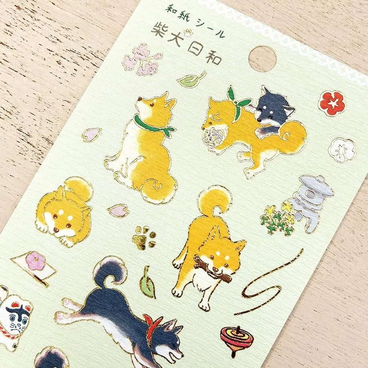 Cozyca Washi Sticker – Shiba Inu Days