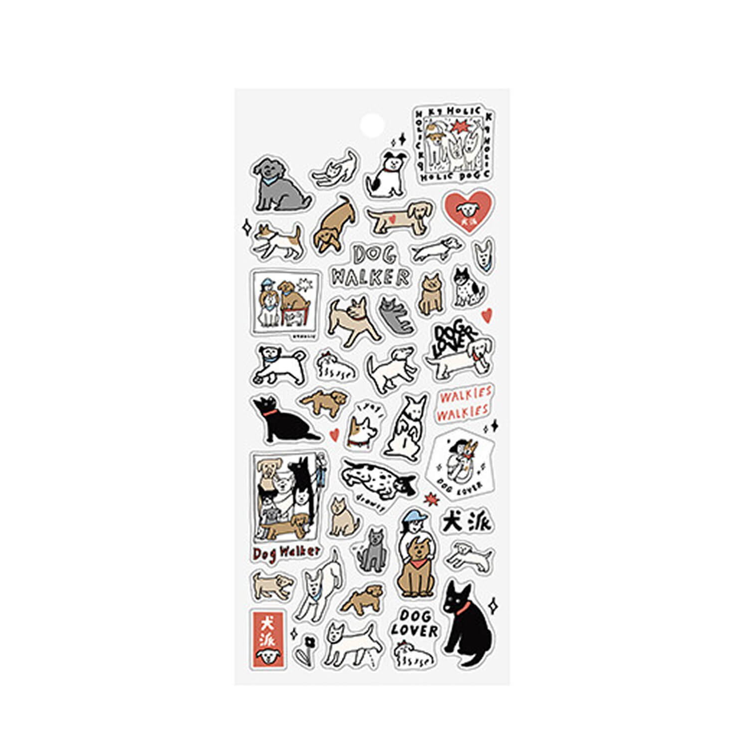 Creators Circus x The Little K9s Clear Sticker Sheet