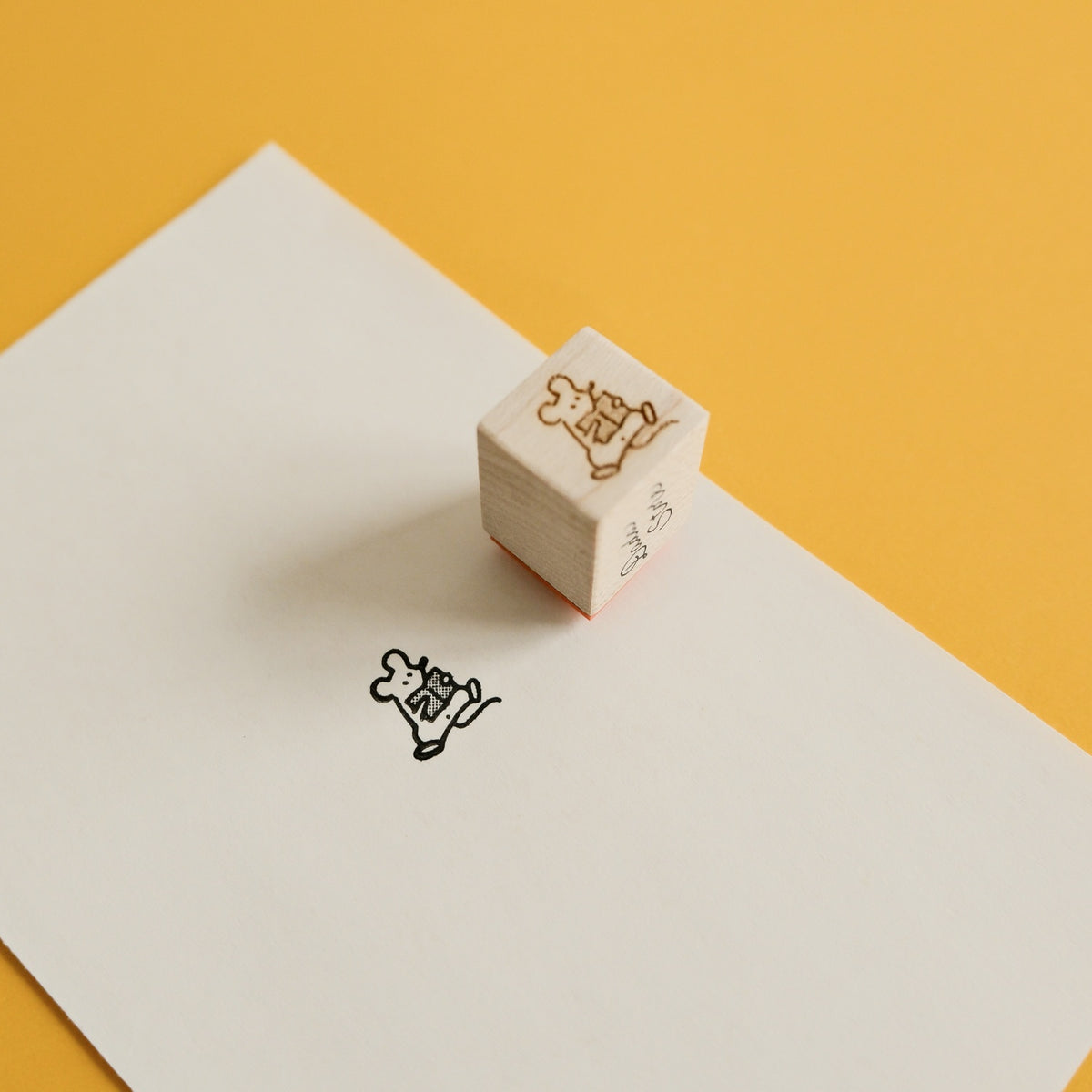 Dada Store Rubber Stamp - Reading Dago