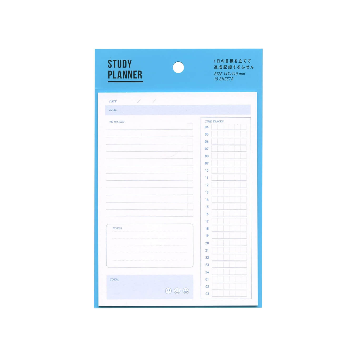 Daily Planner Sticky Note Daily Planner Sticky Notes | All Sale | Nagi Lifestyle