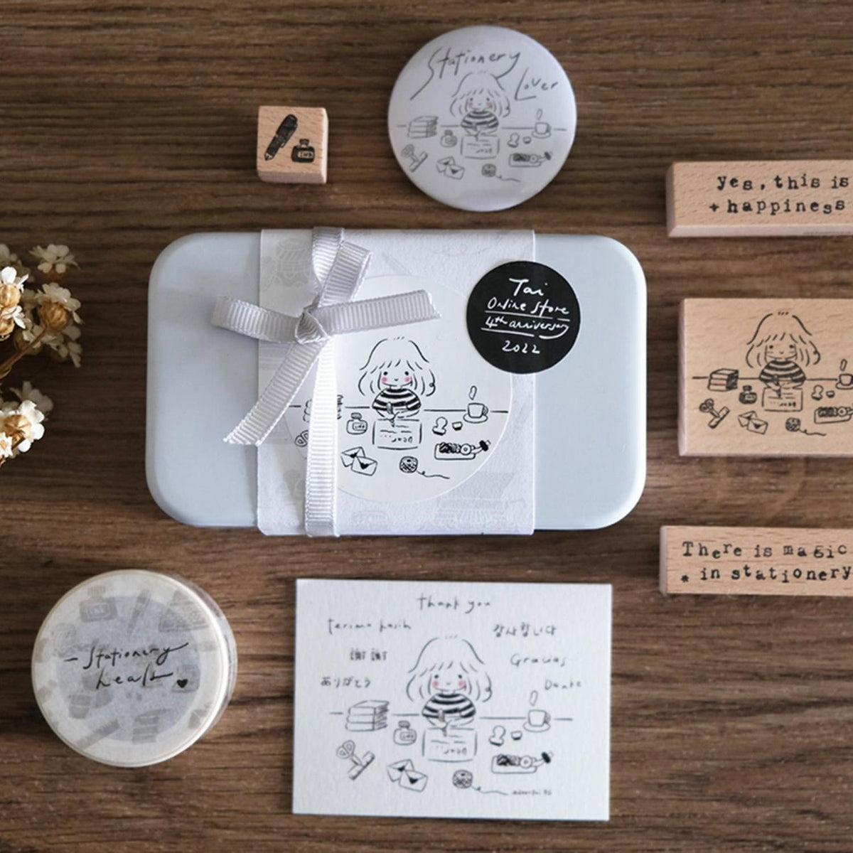 Eileen Tai Studio Rubber Stamps - My Beautiful Mess